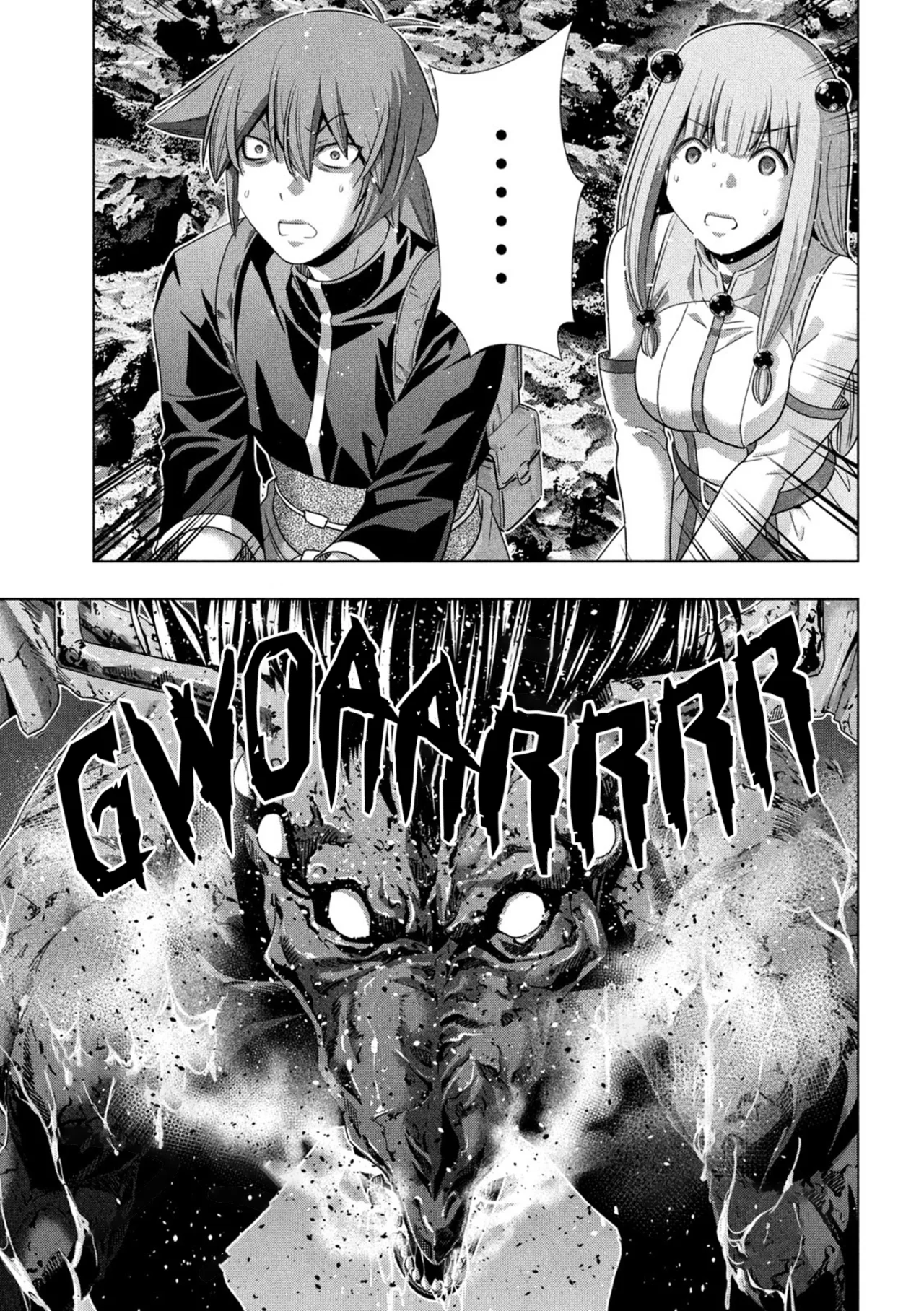 Parallel Paradise Capítulo 239 - Página 17