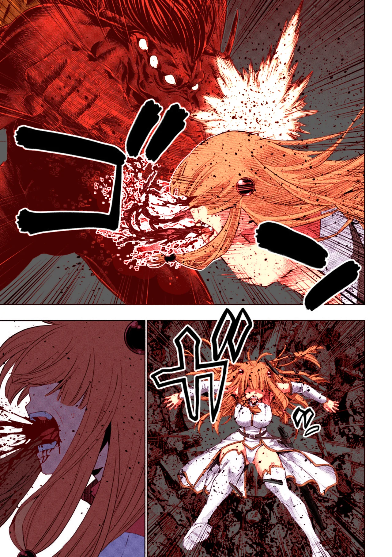 Parallel Paradise Capítulo 240.5 - Página 10