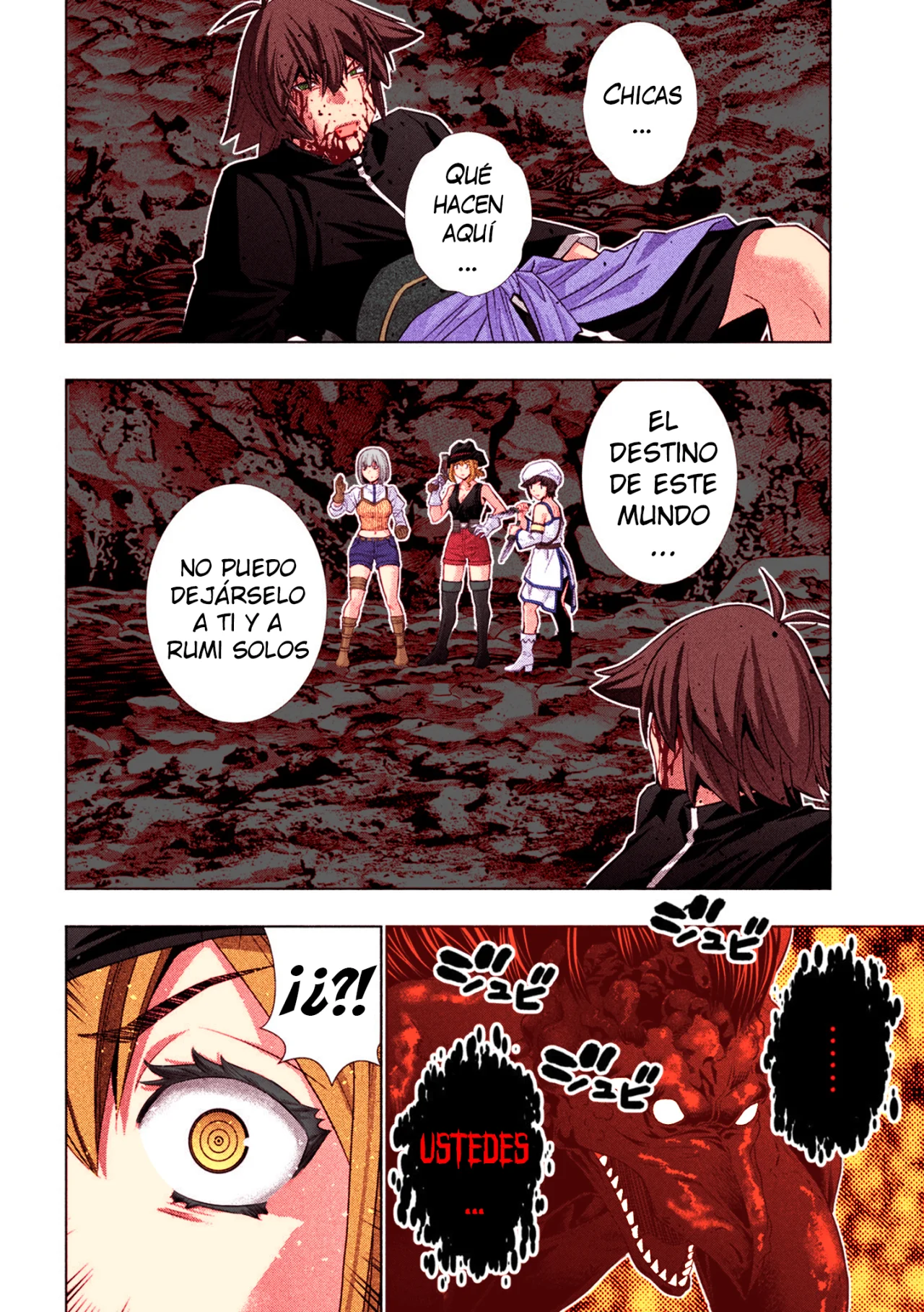 Parallel Paradise Capítulo 240.5 - Página 15