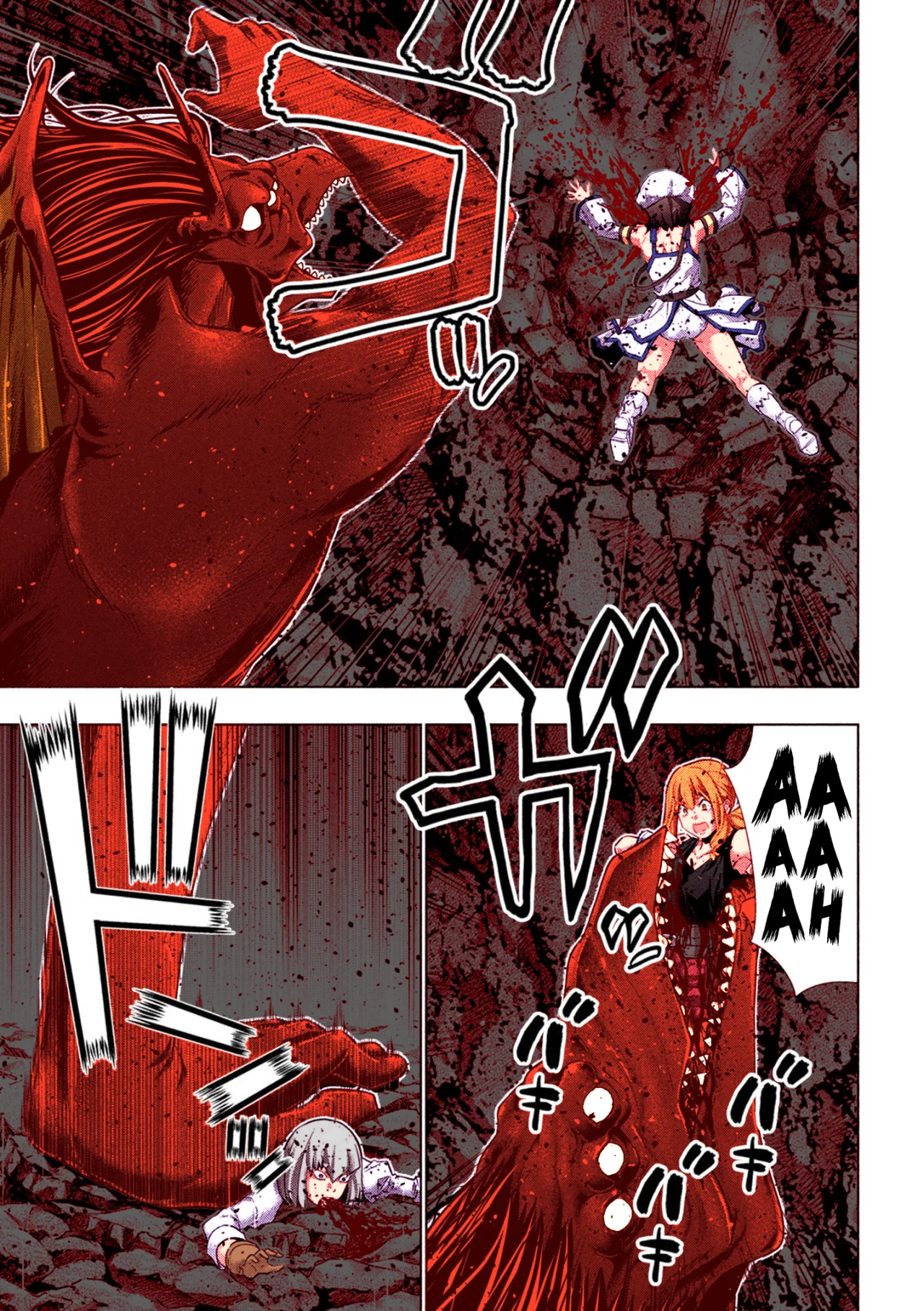 Parallel Paradise Capítulo 240.5 - Página 18