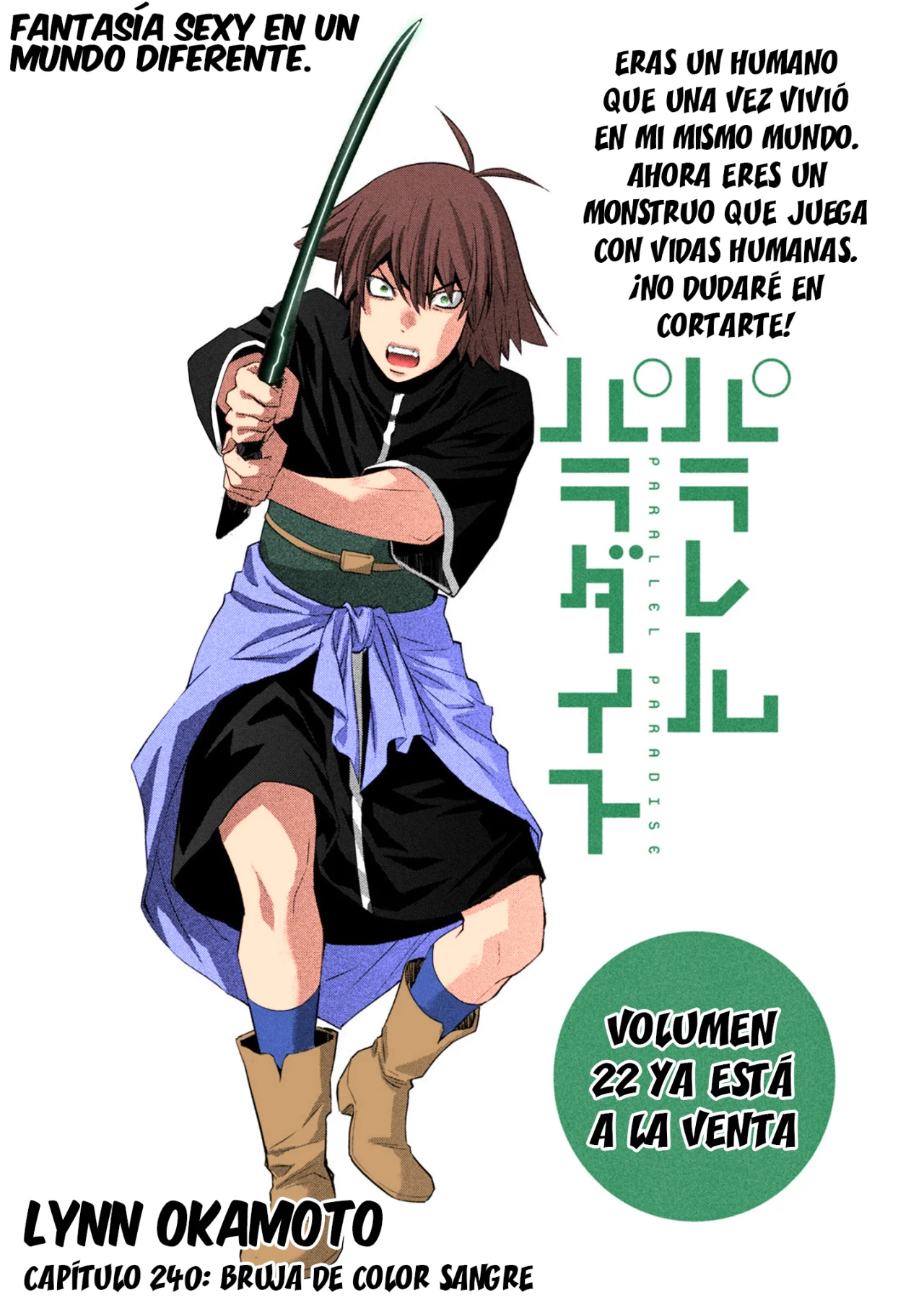 Parallel Paradise Capítulo 240.5 - Página 2