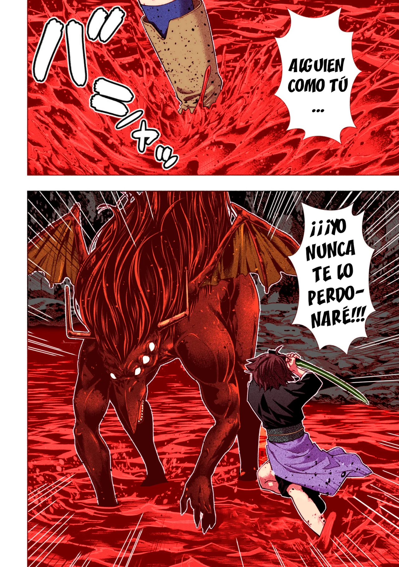 Parallel Paradise Capítulo 240.5 - Página 3