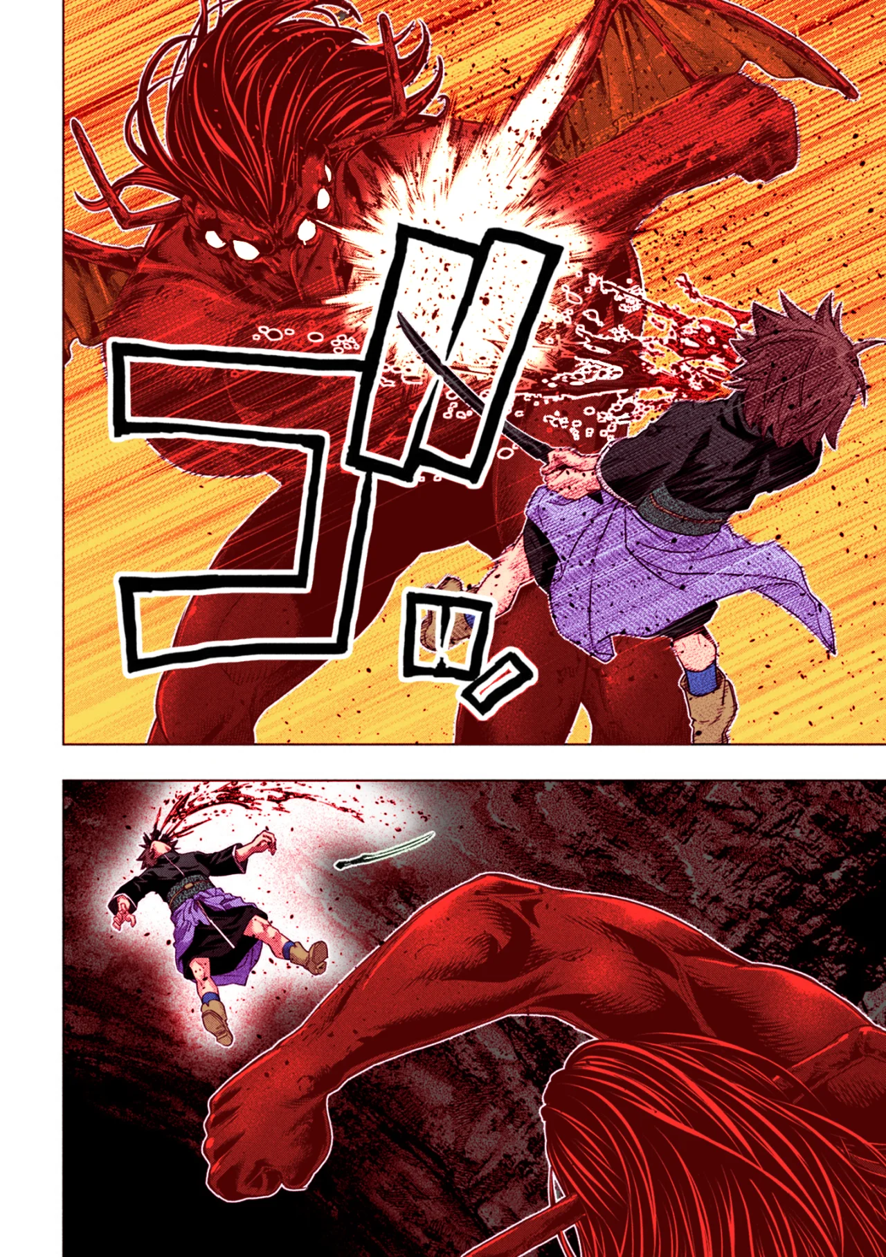 Parallel Paradise Capítulo 240.5 - Página 5