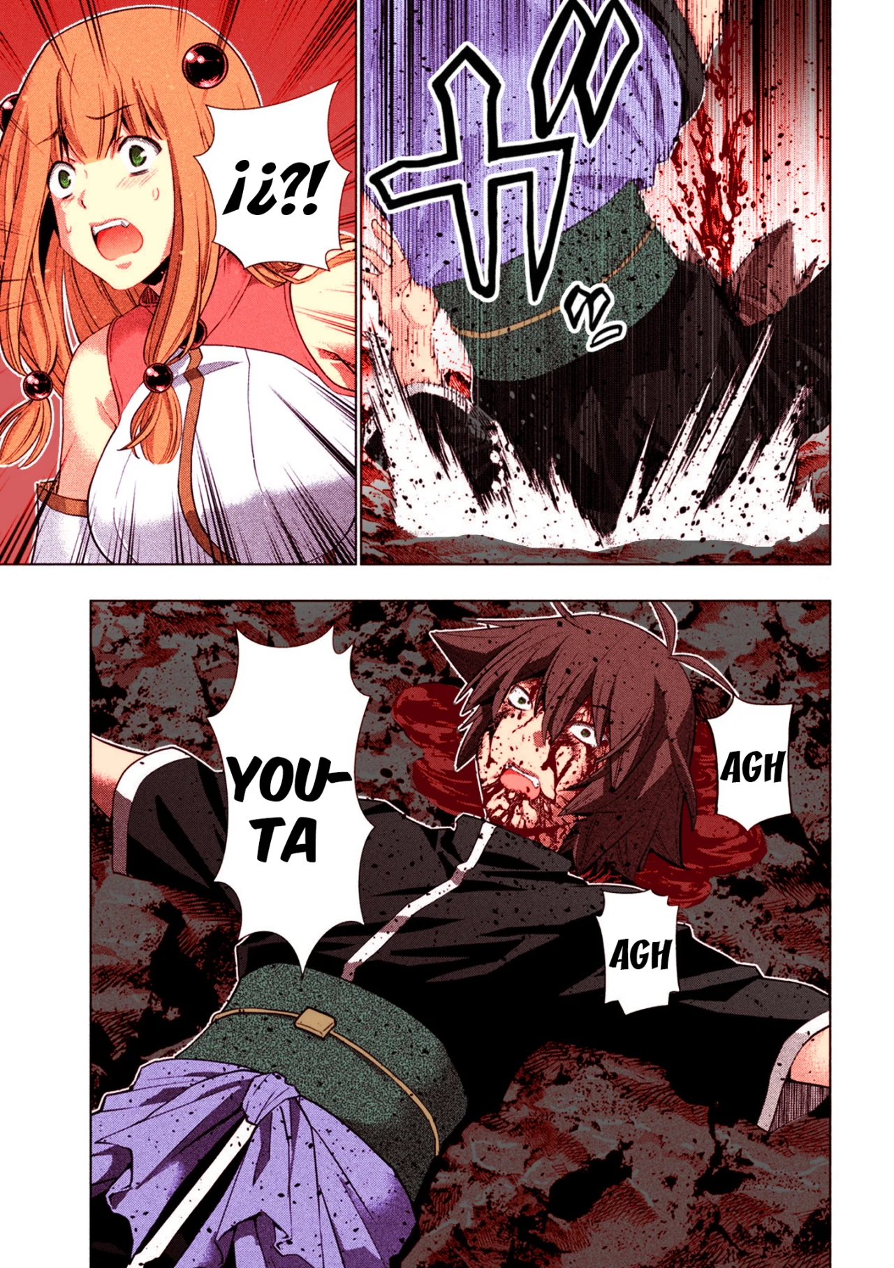 Parallel Paradise Capítulo 240.5 - Página 6