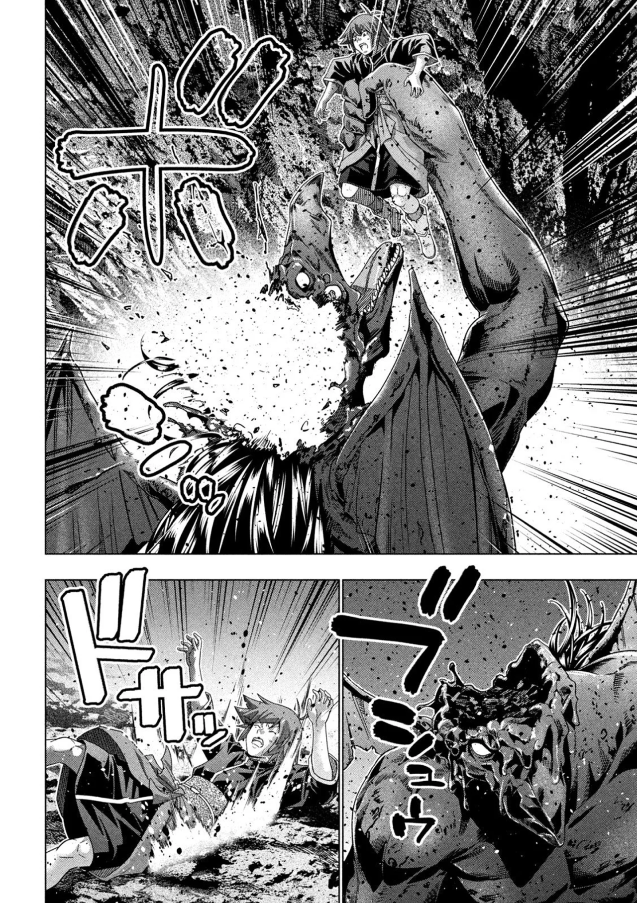 Parallel Paradise Capítulo 240 - Página 13