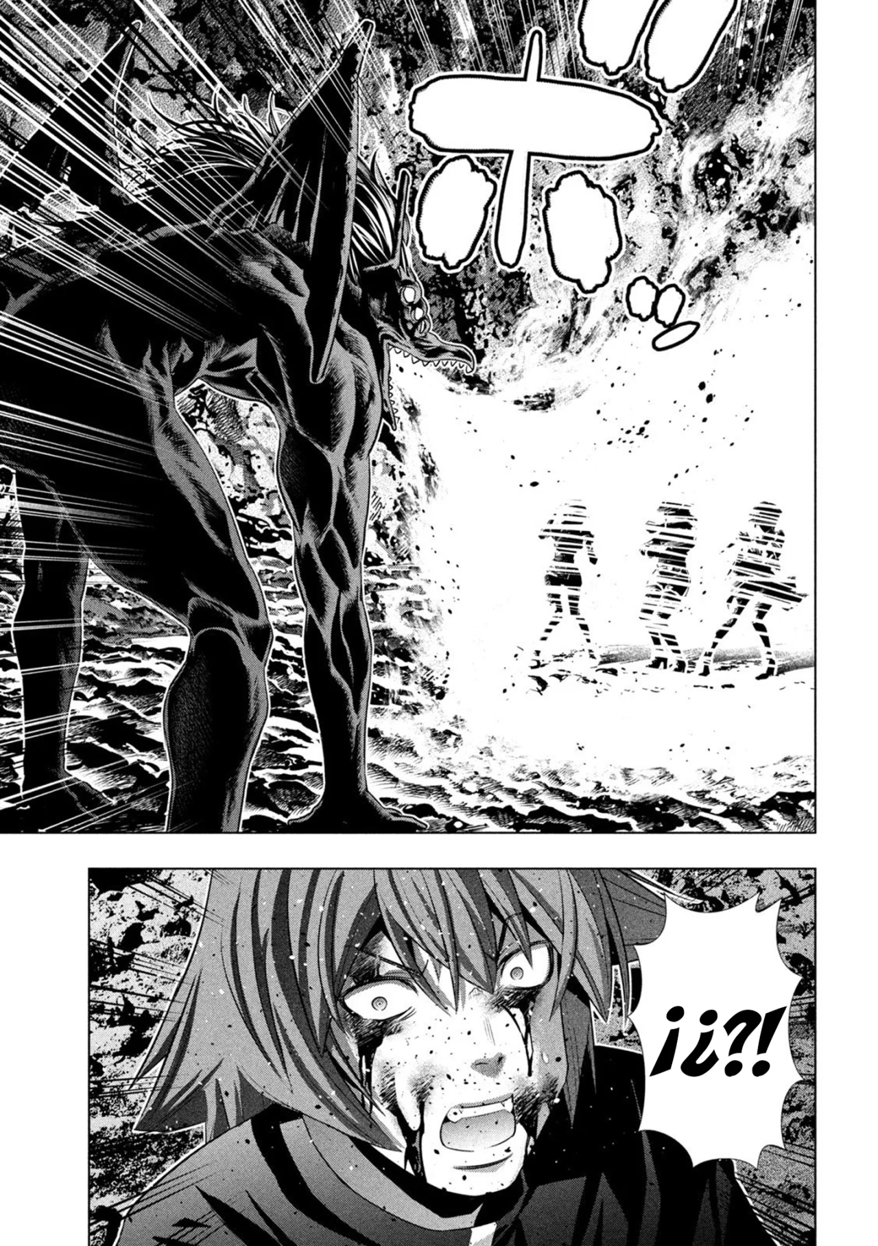 Parallel Paradise Capítulo 240 - Página 16