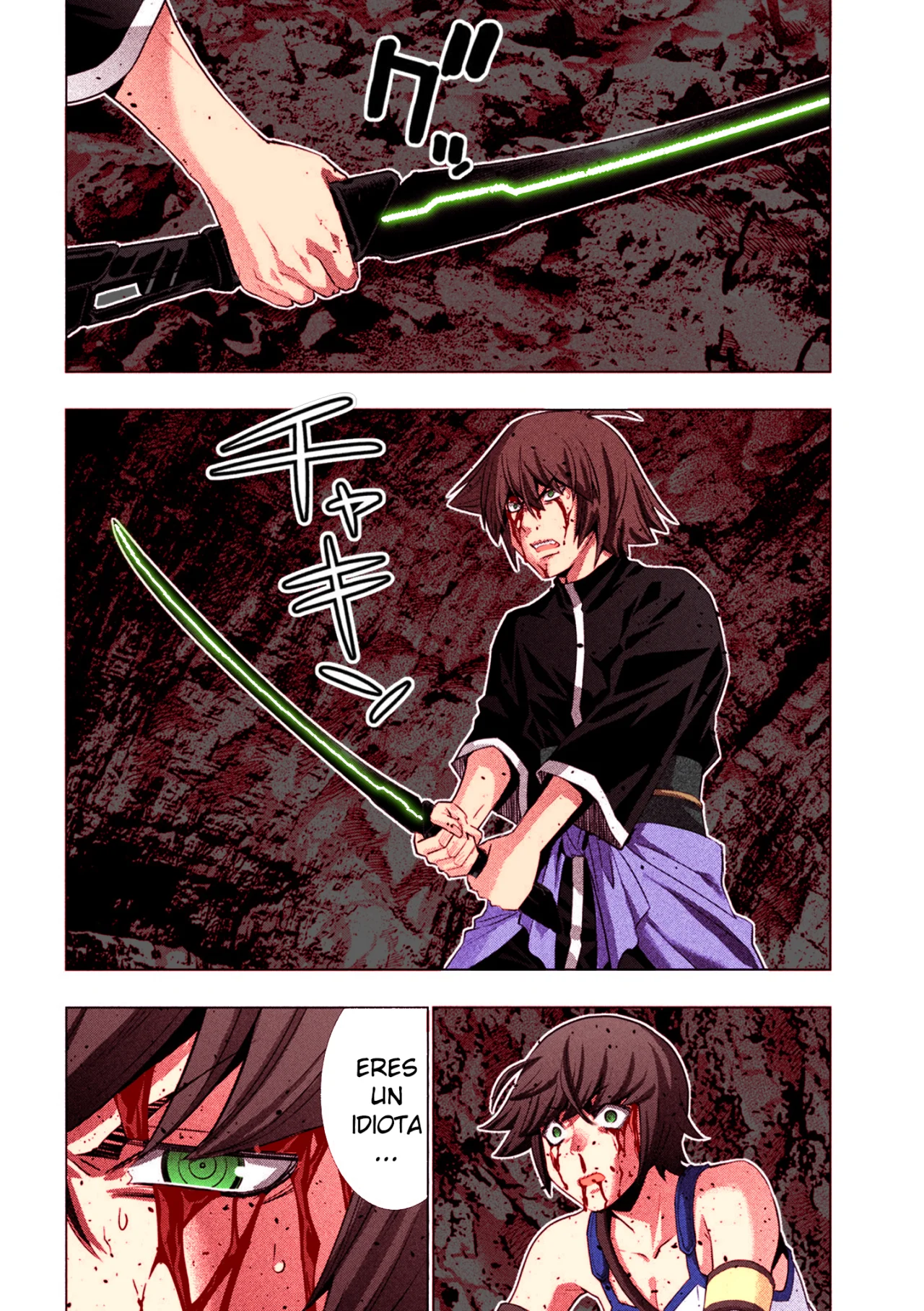 Parallel Paradise Capítulo 241.5 - Página 12