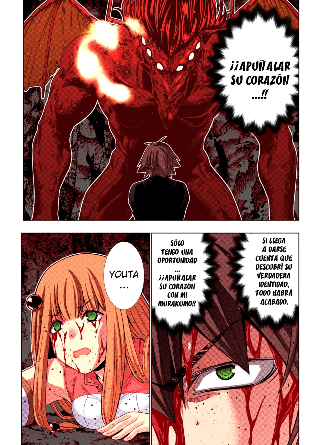 Parallel Paradise Capítulo 241.5 - Página 16