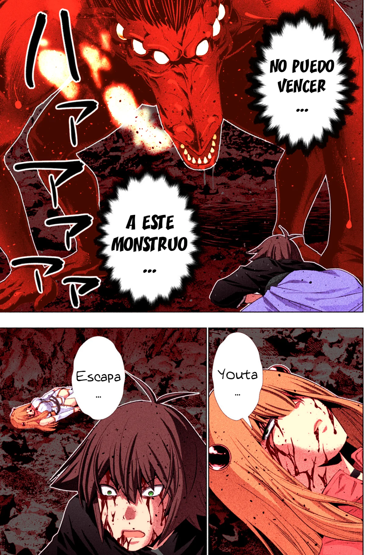 Parallel Paradise Capítulo 241.5 - Página 5