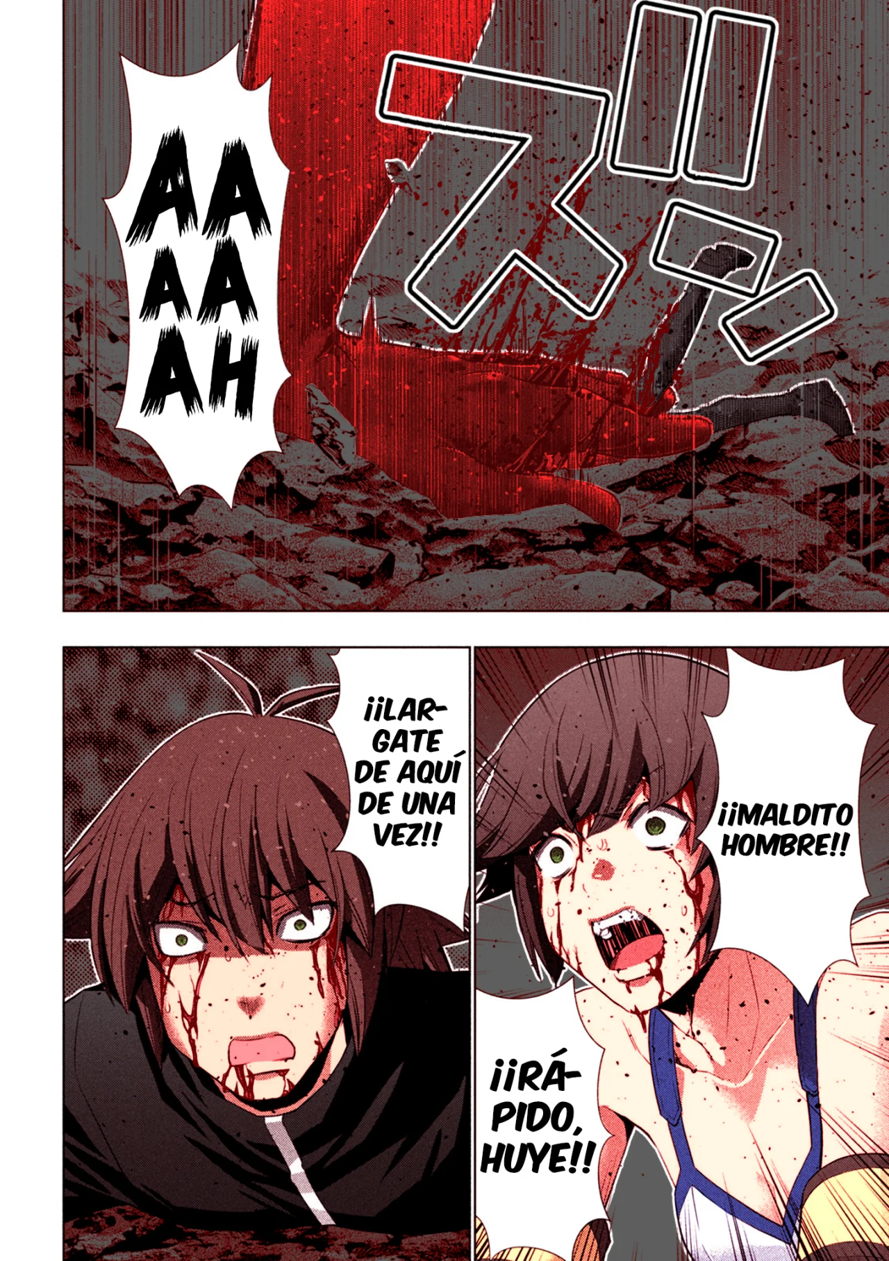 Parallel Paradise Capítulo 241.5 - Página 8