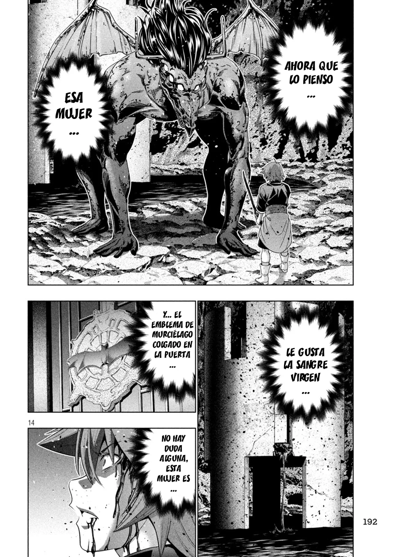 Parallel Paradise Capítulo 241 - Página 14