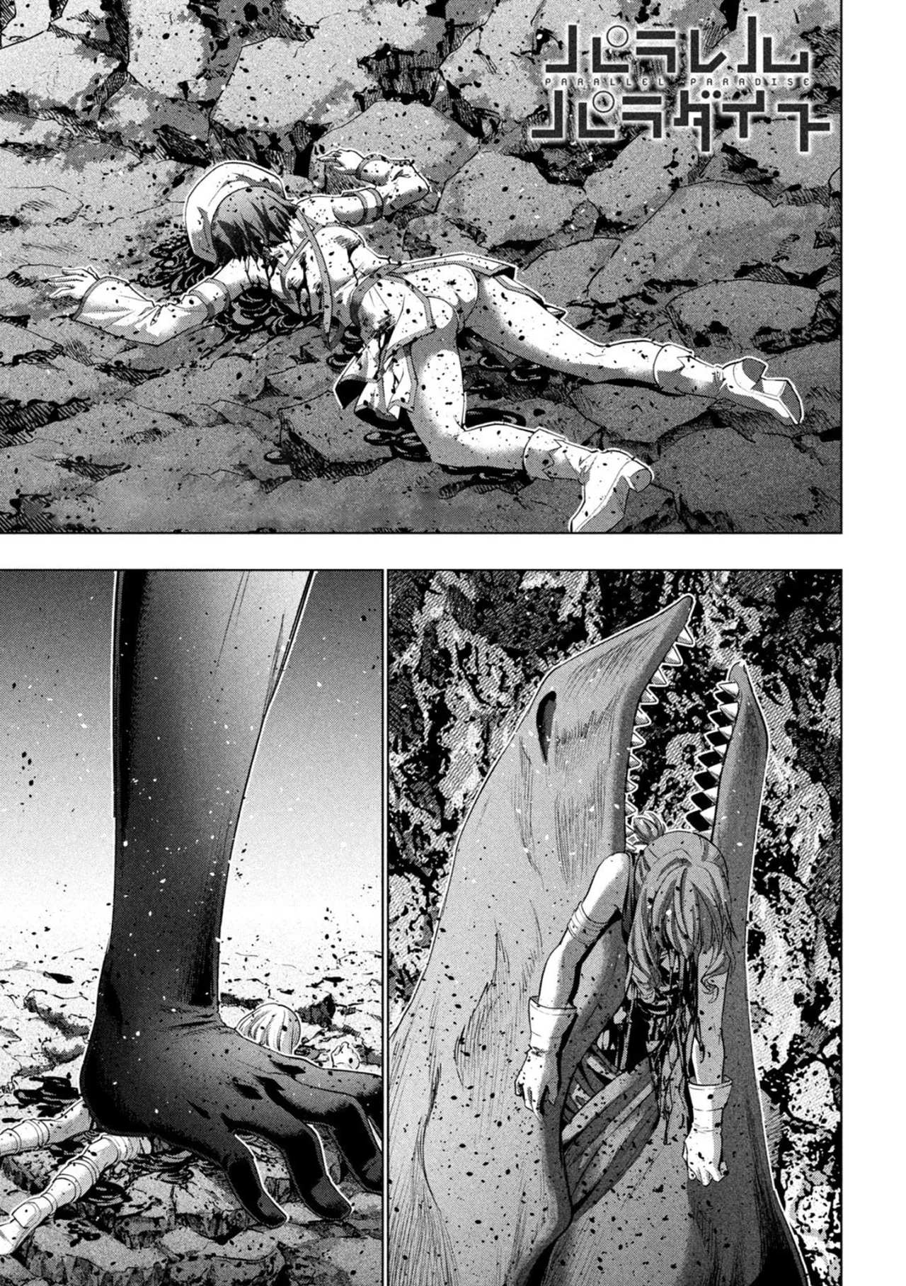 Parallel Paradise Capítulo 241 - Página 2