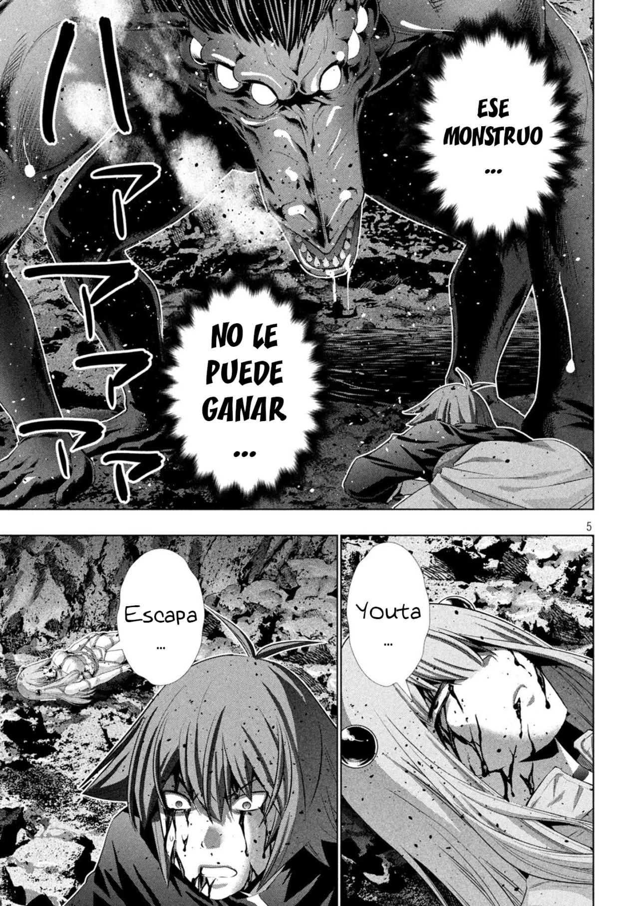 Parallel Paradise Capítulo 241 - Página 5