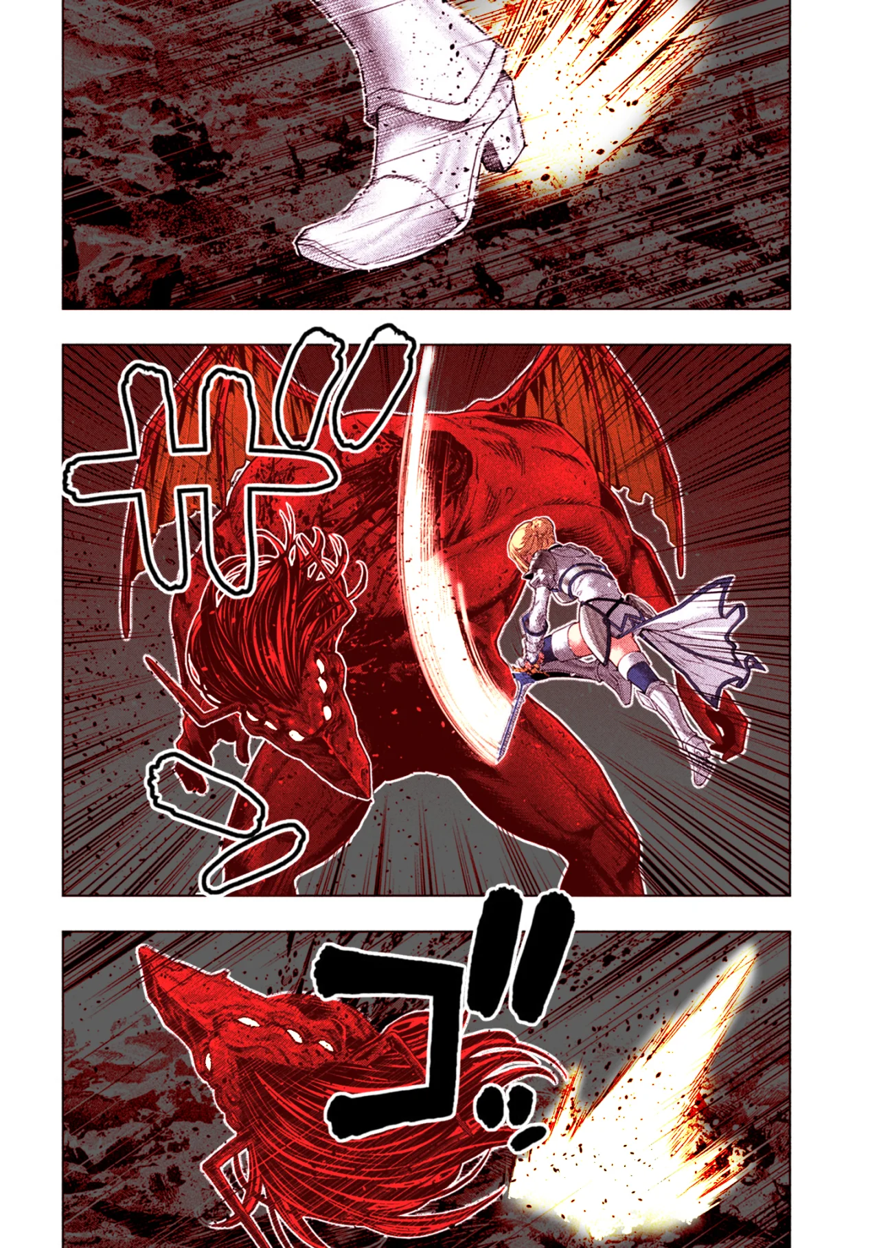 Parallel Paradise Capítulo 242.5 - Página 13