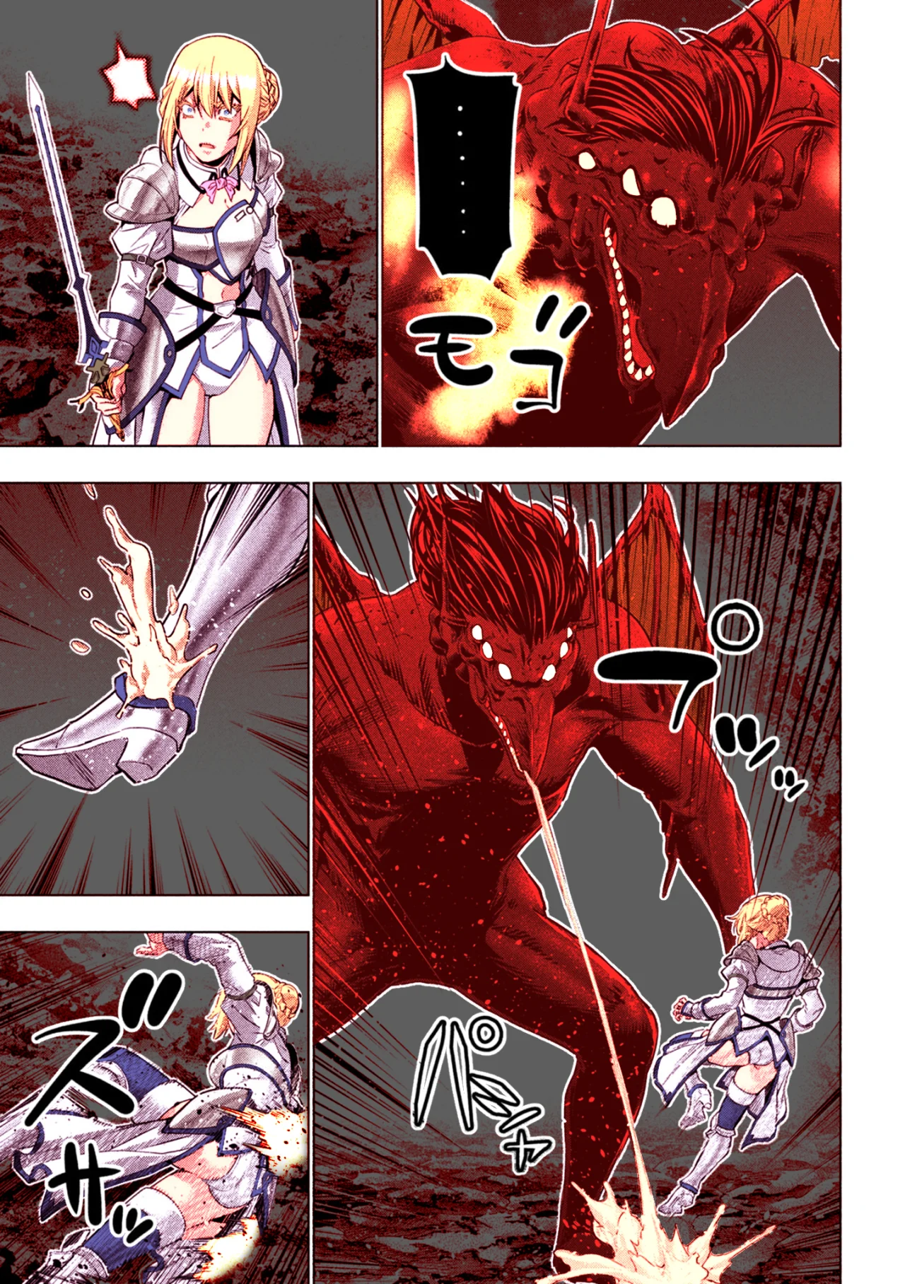 Parallel Paradise Capítulo 242.5 - Página 18