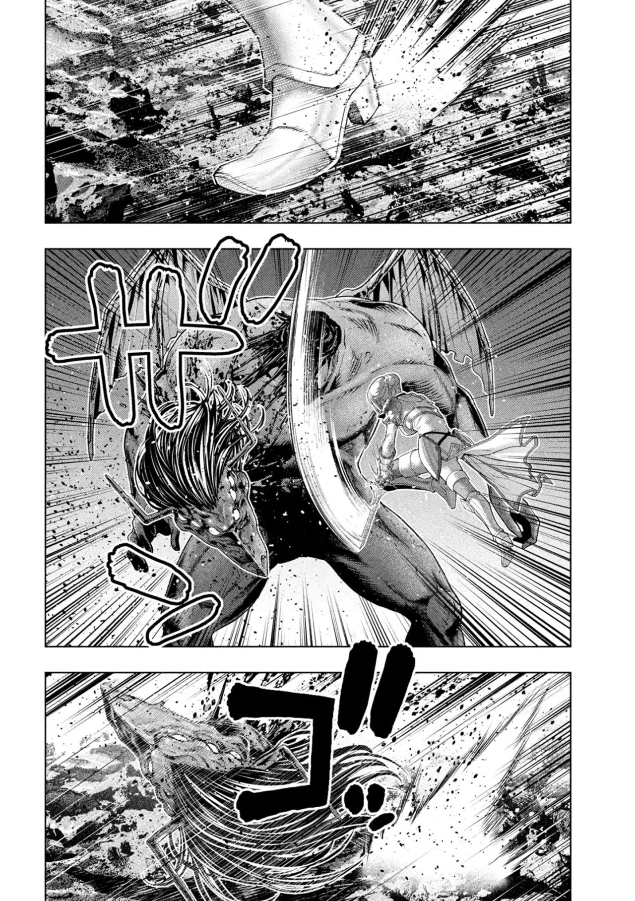 Parallel Paradise Capítulo 242 - Página 14