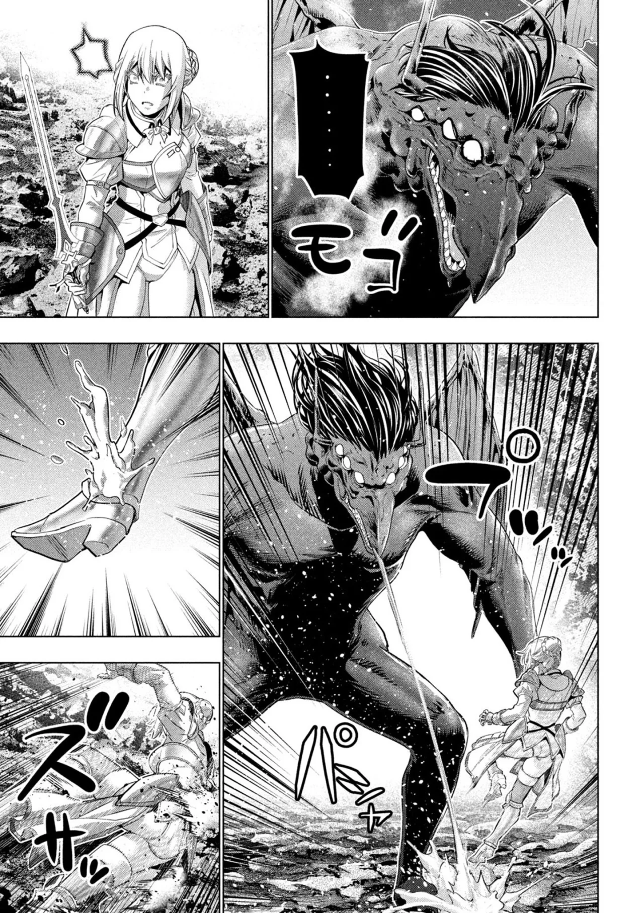 Parallel Paradise Capítulo 242 - Página 19