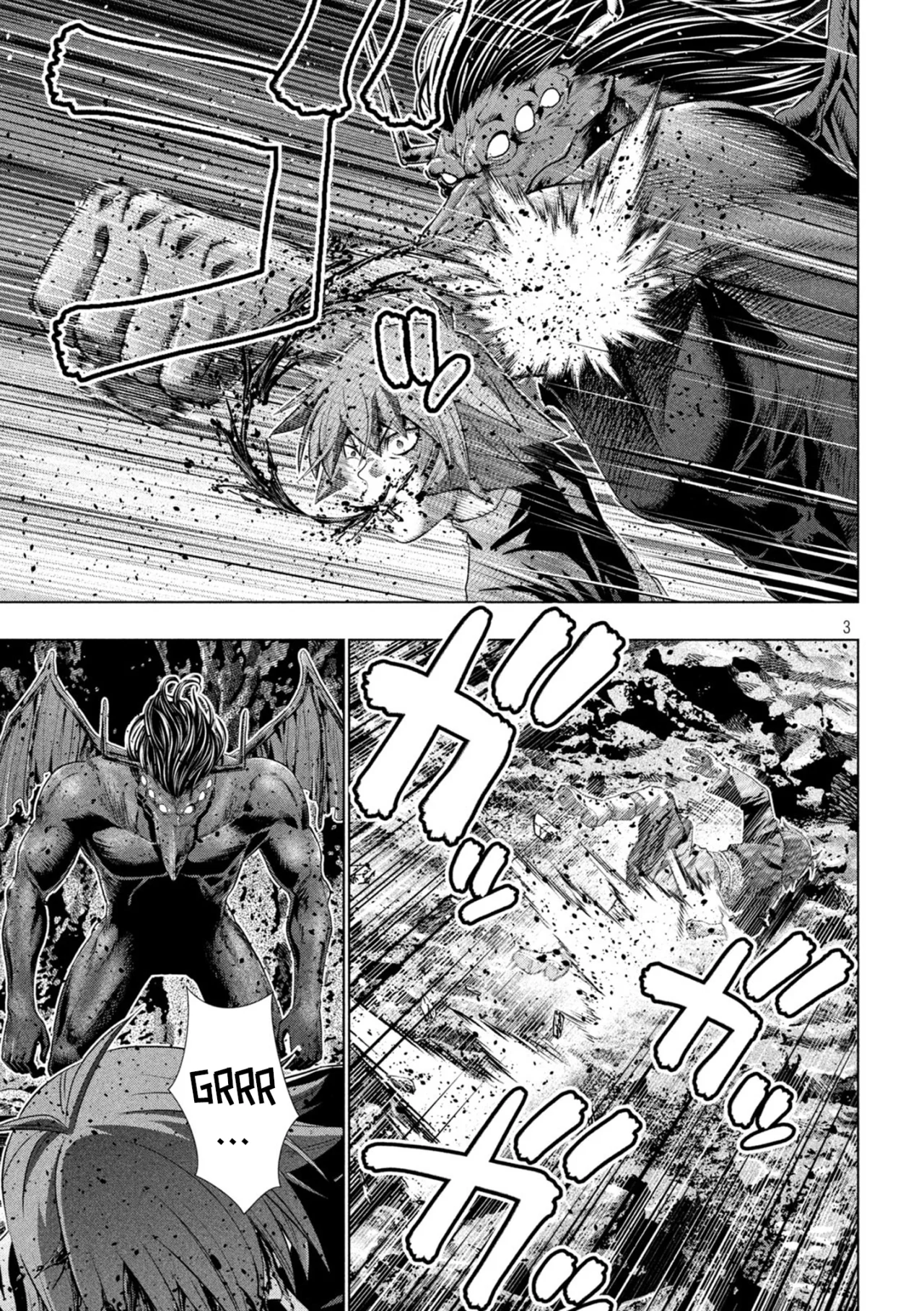 Parallel Paradise Capítulo 242 - Página 5