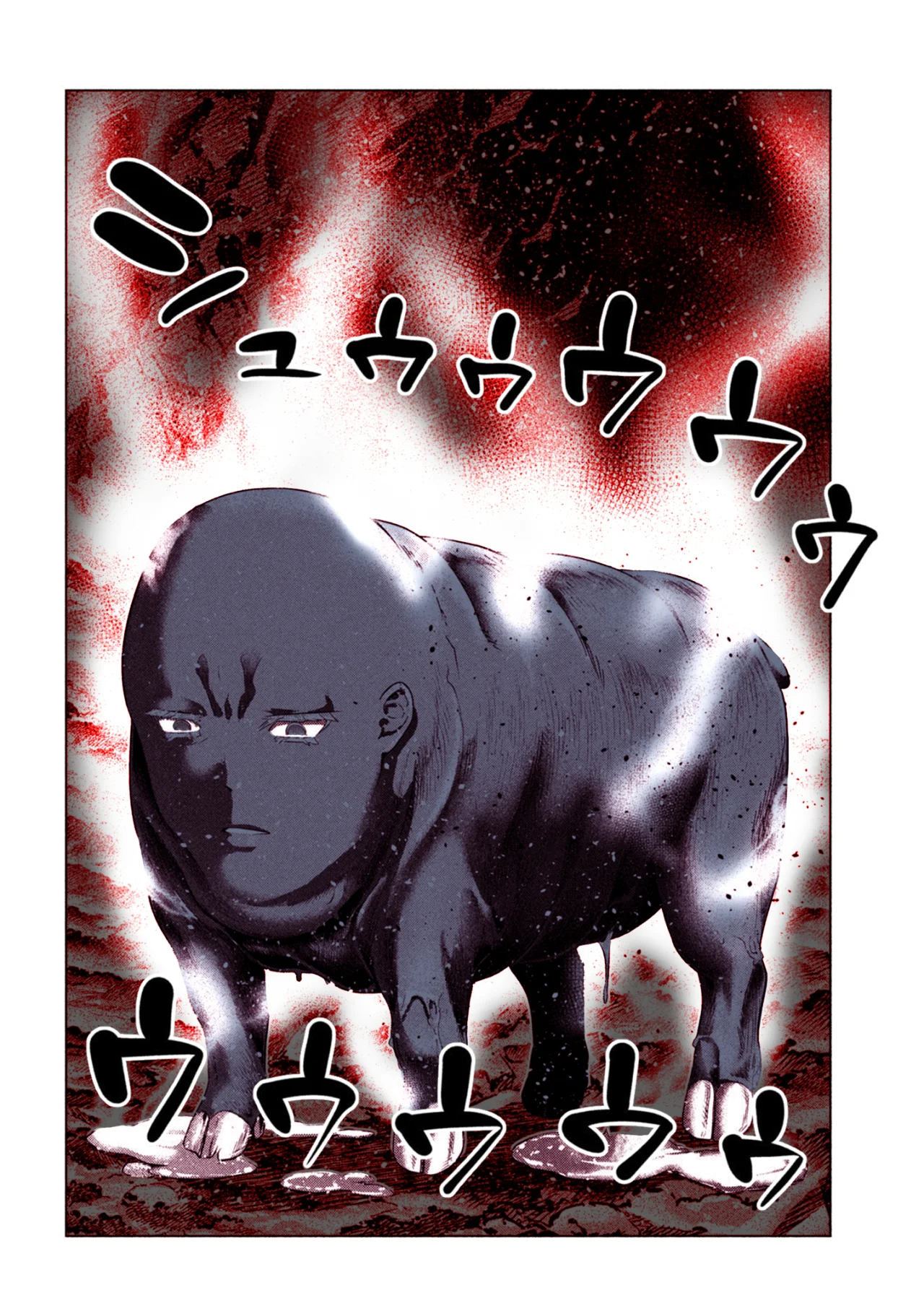 Parallel Paradise Capítulo 243.5 - Página 9