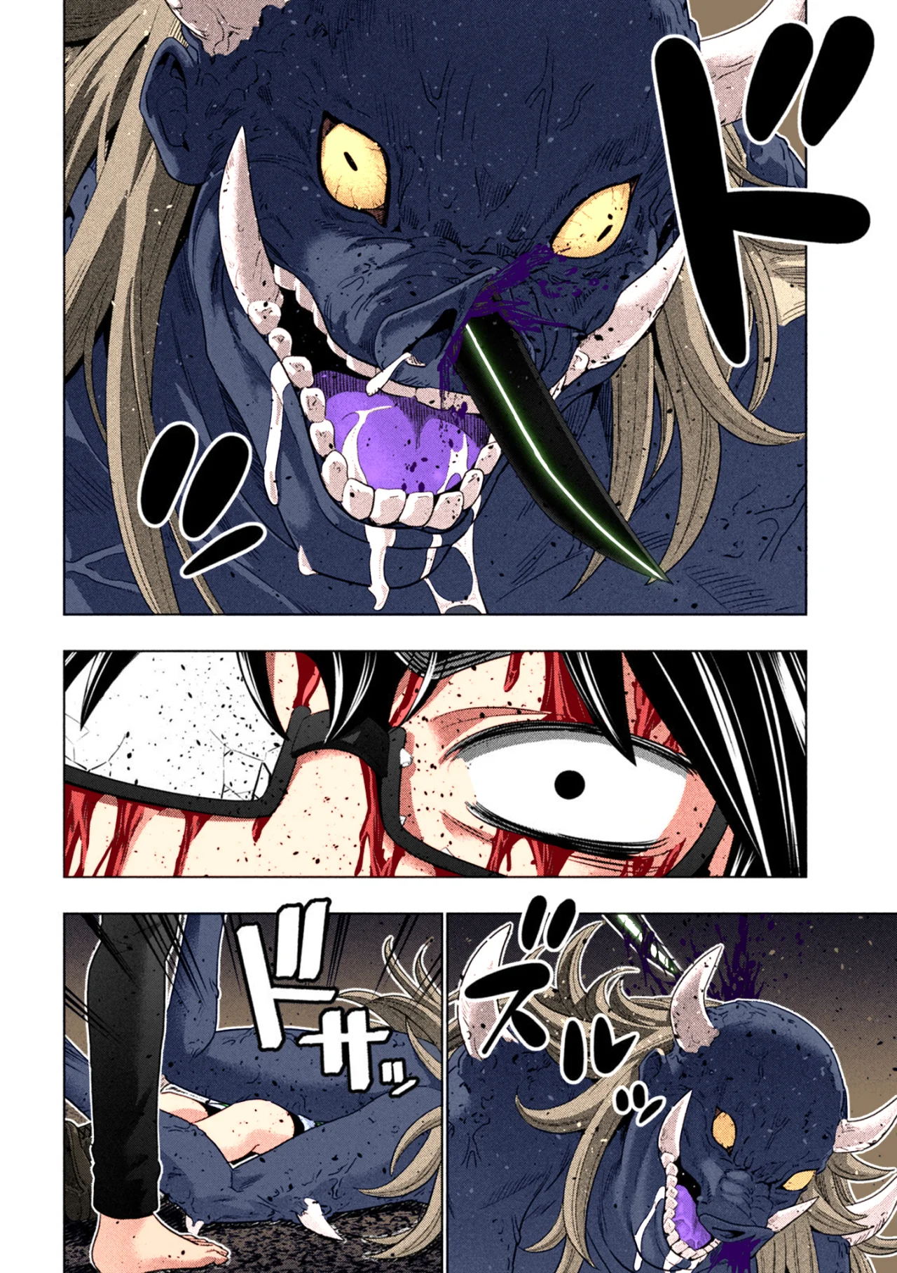 Parallel Paradise Capítulo 244.5 - Página 15