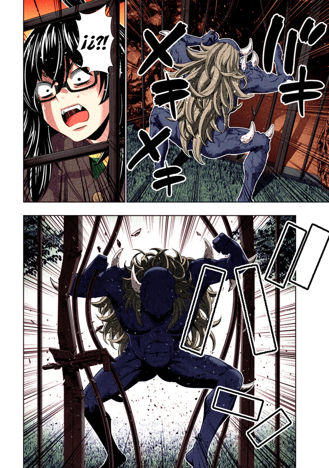 Parallel Paradise Capítulo 244.5 - Página 5