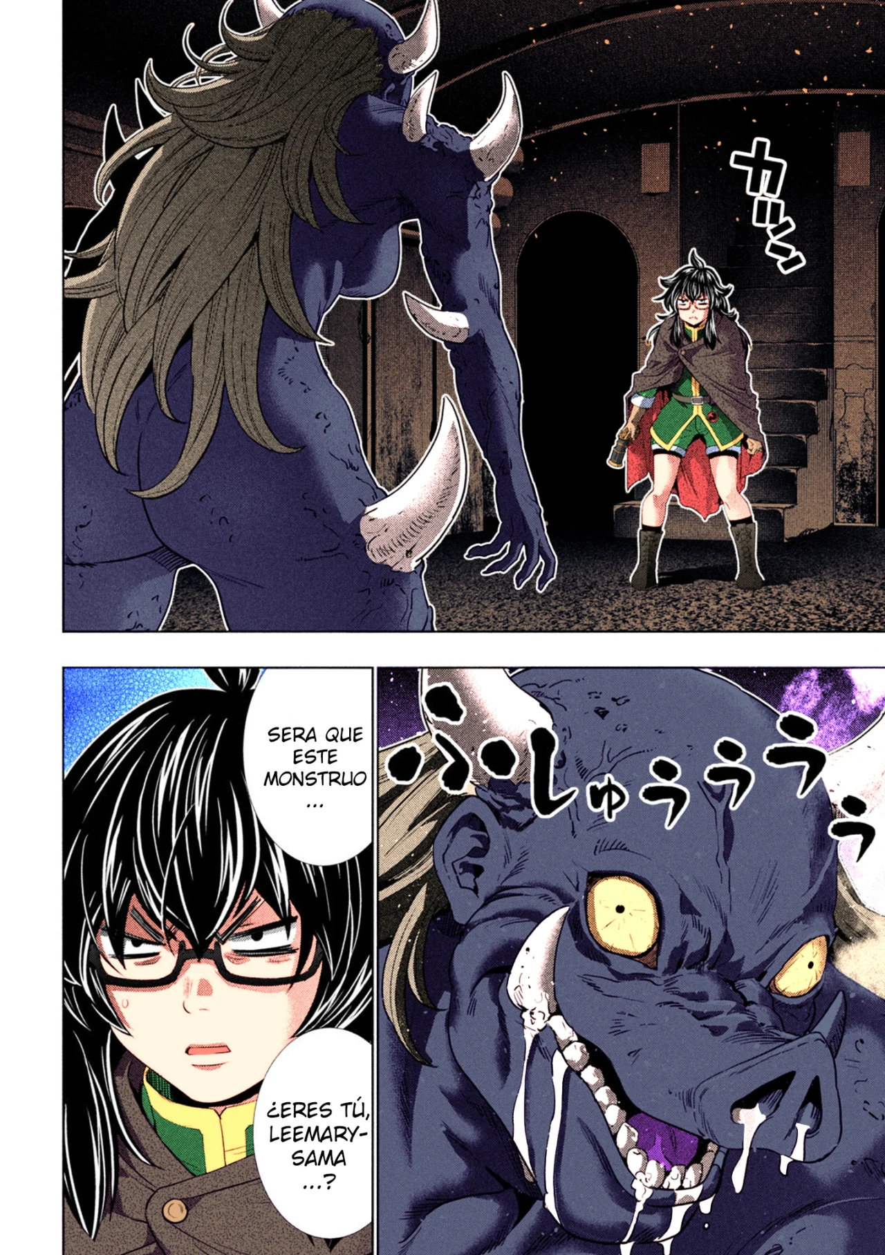 Parallel Paradise Capítulo 244.5 - Página 9