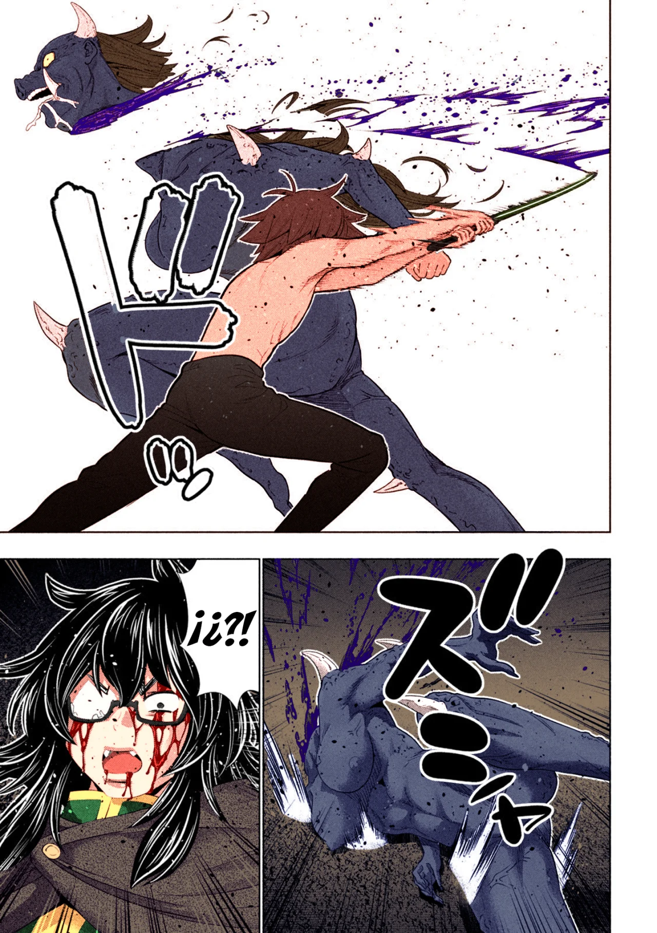 Parallel Paradise Capítulo 245.5 - Página 4