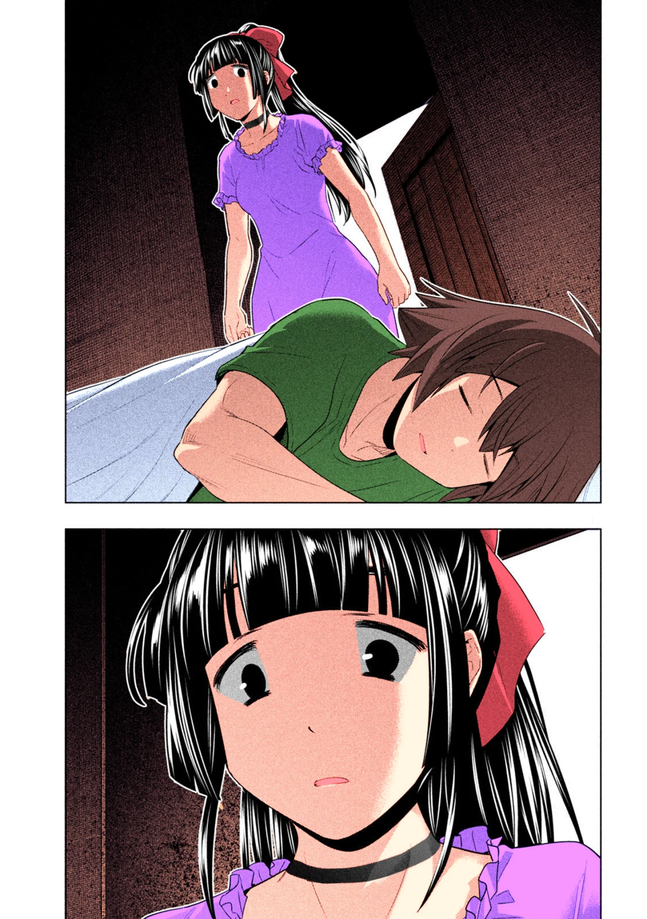 Parallel Paradise Capítulo 246.5 - Página 12