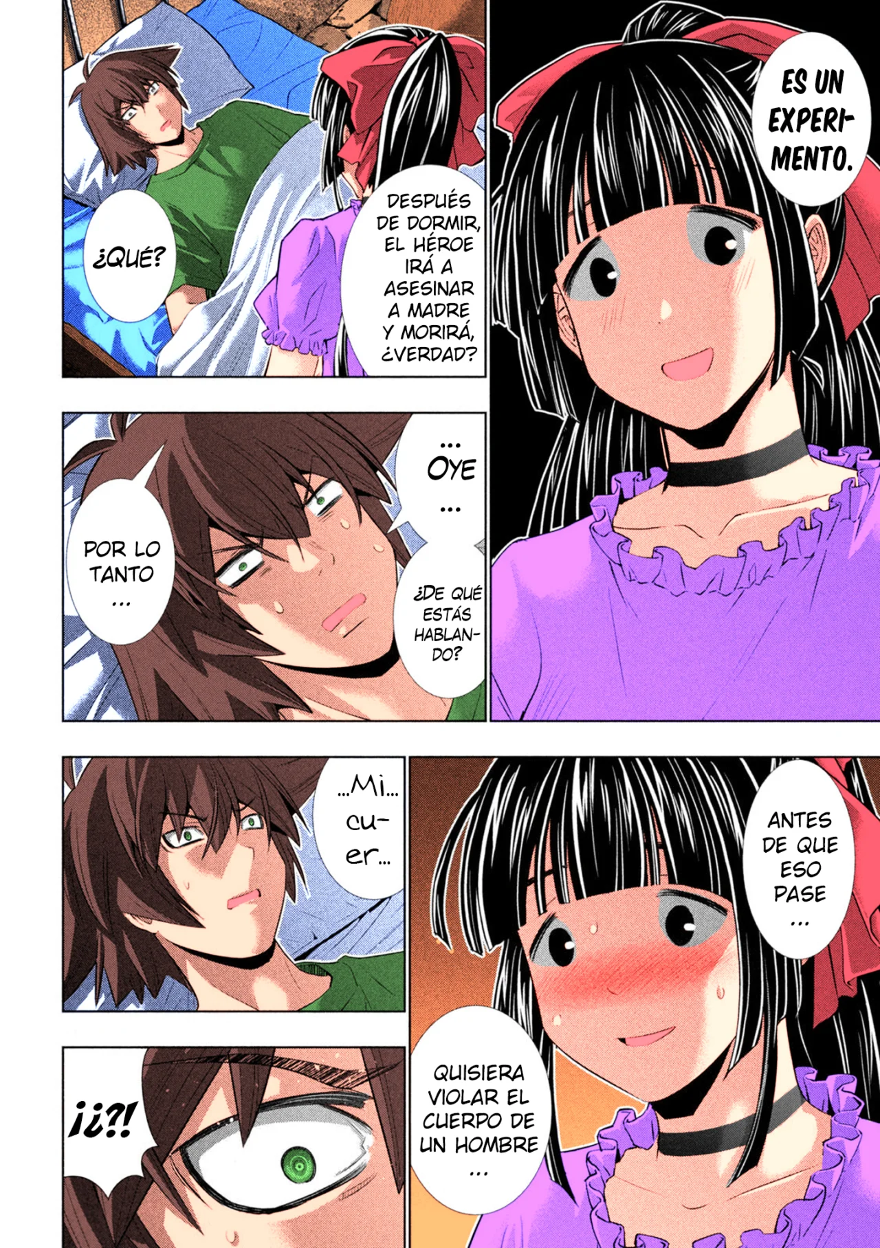 Parallel Paradise Capítulo 246.5 - Página 15