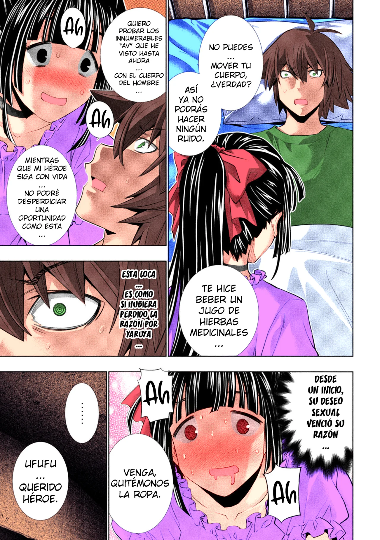 Parallel Paradise Capítulo 246.5 - Página 16