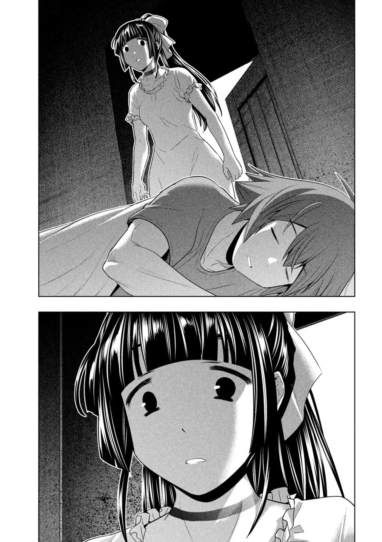 Parallel Paradise Capítulo 246 - Página 13