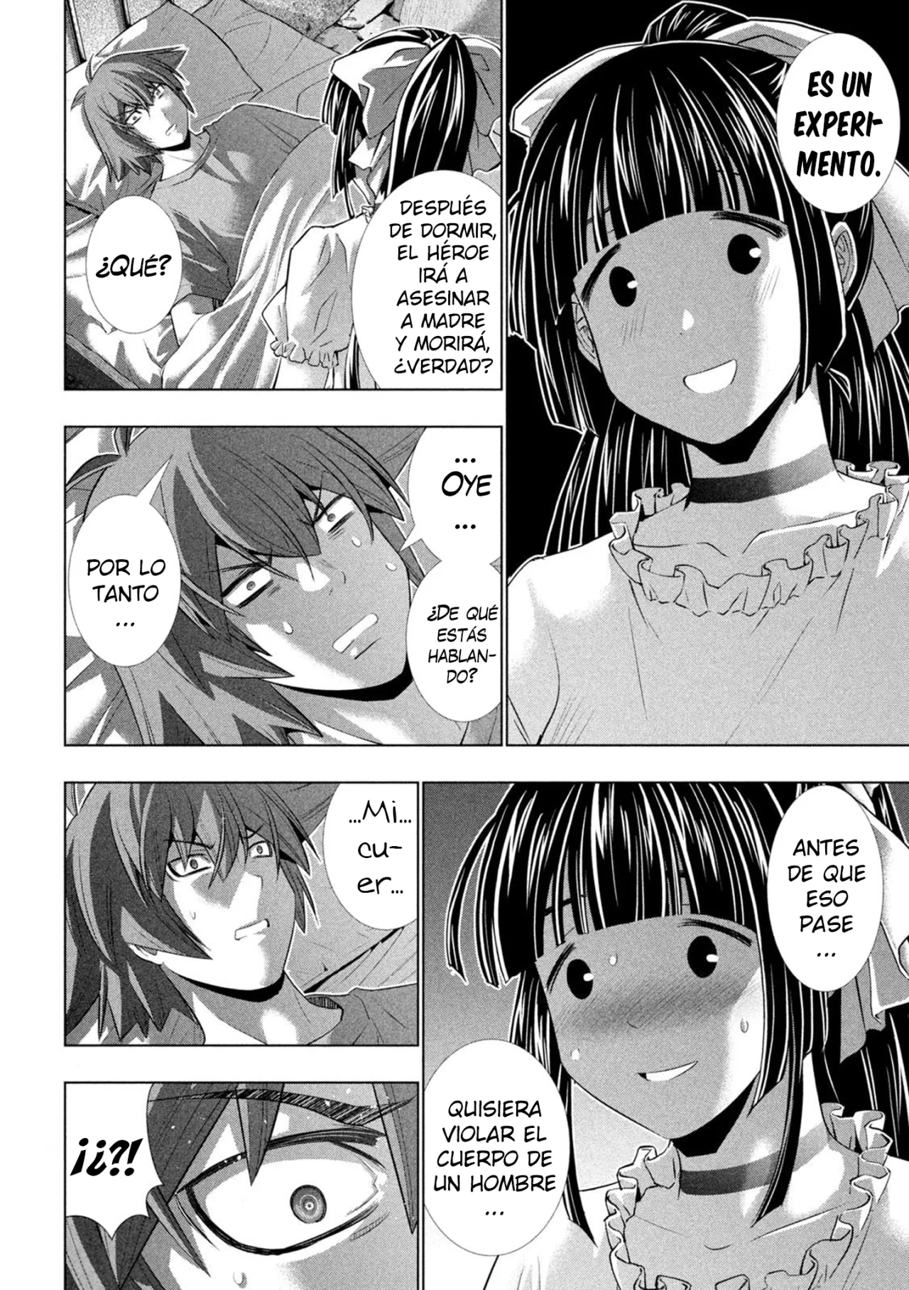 Parallel Paradise Capítulo 246 - Página 16