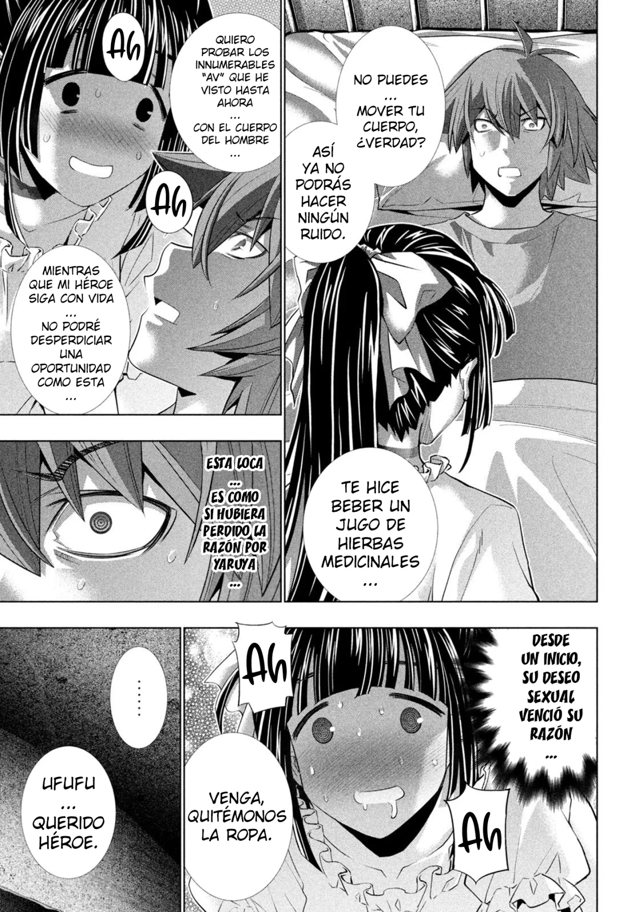 Parallel Paradise Capítulo 246 - Página 17