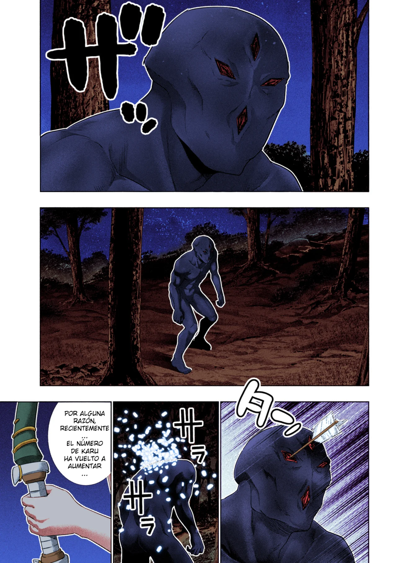 Parallel Paradise Capítulo 247.5 - Página 12