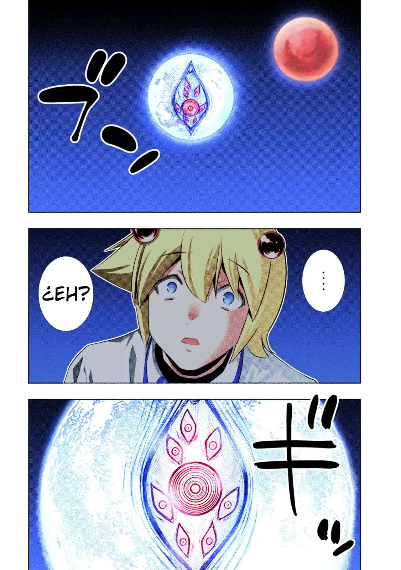 Parallel Paradise Capítulo 247.5 - Página 15