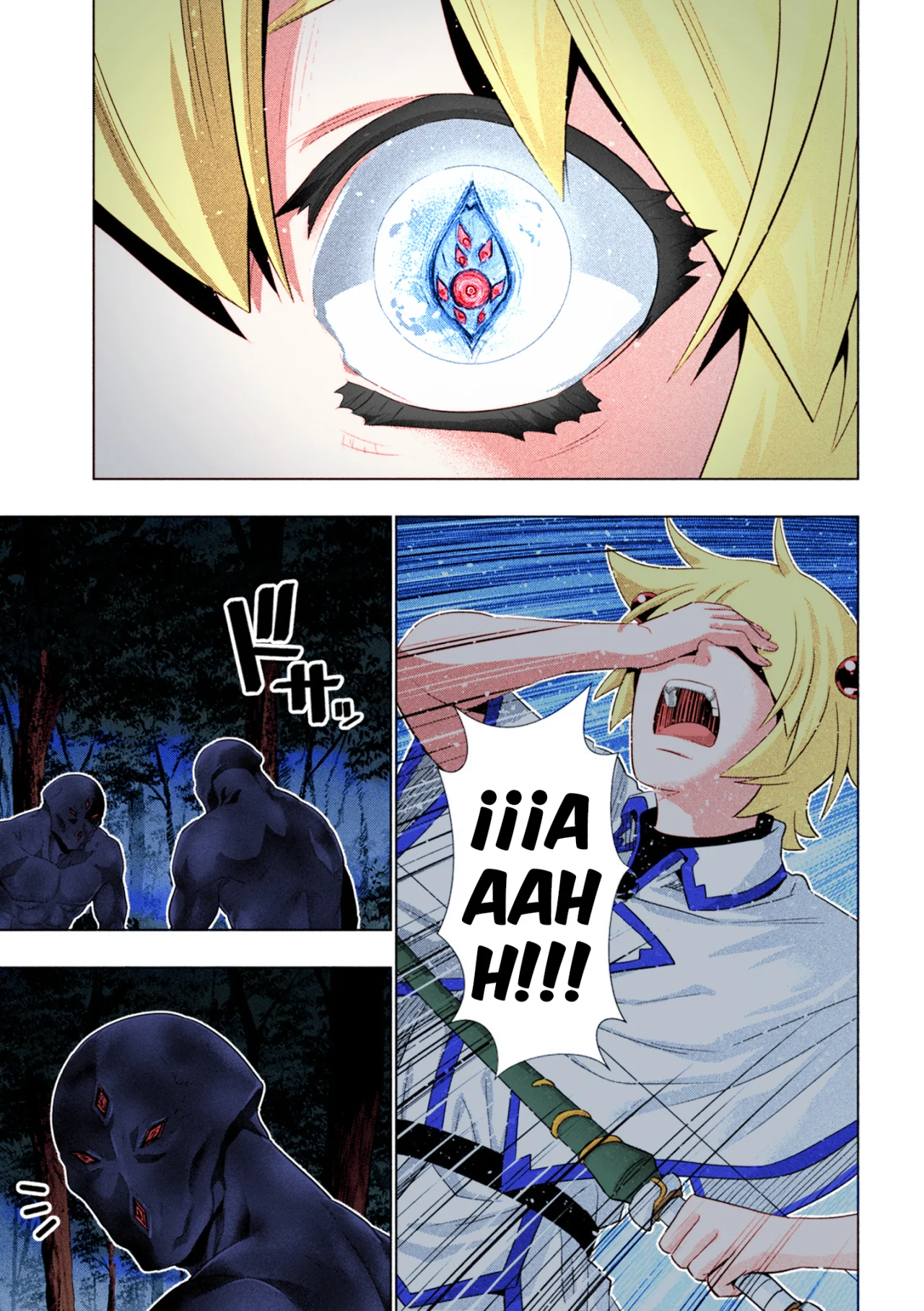 Parallel Paradise Capítulo 247.5 - Página 16