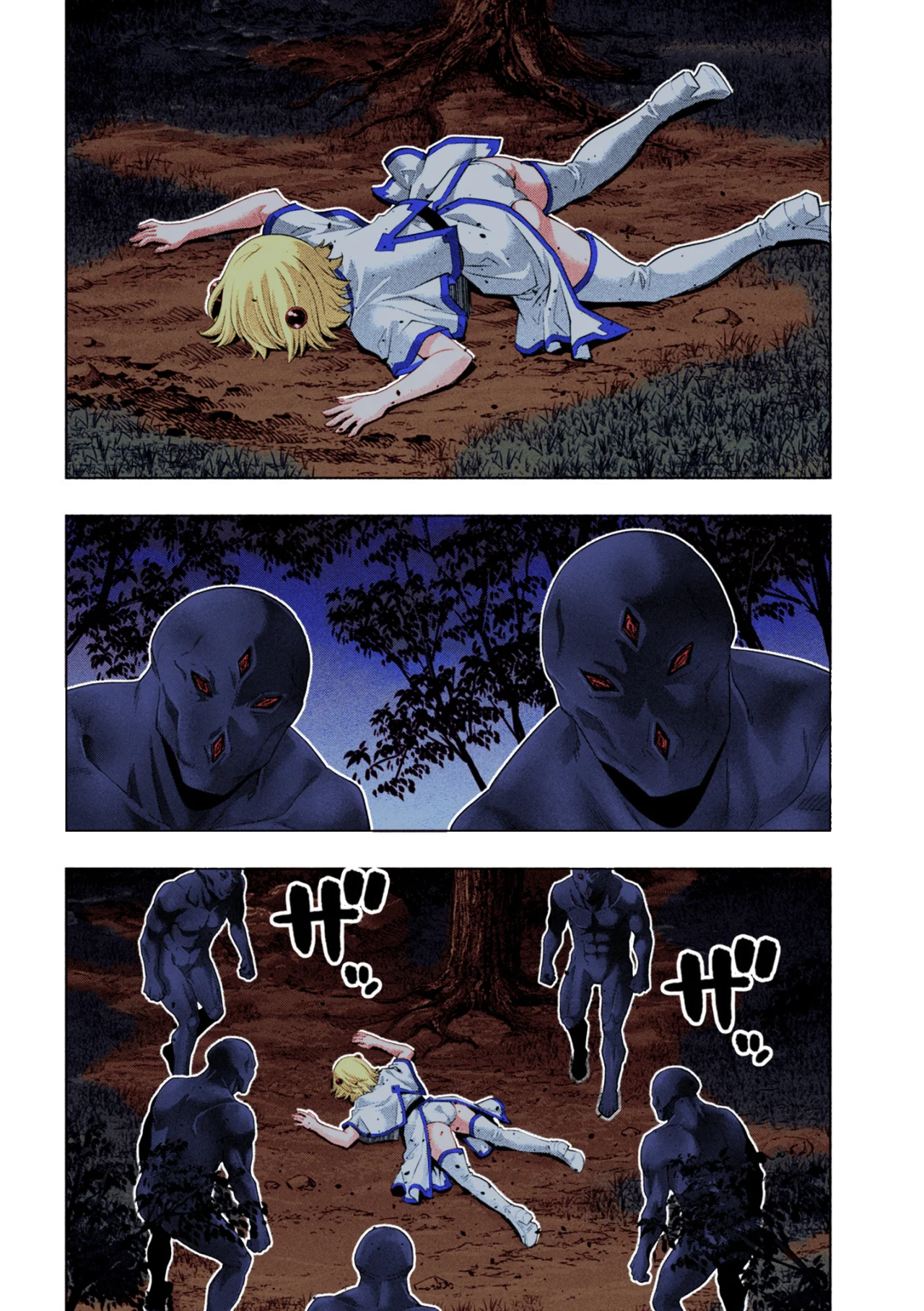 Parallel Paradise Capítulo 247.5 - Página 17