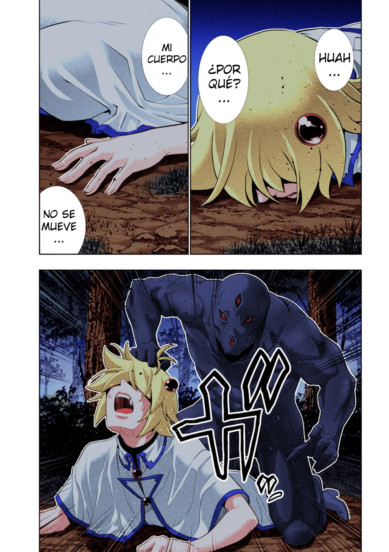 Parallel Paradise Capítulo 247.5 - Página 18