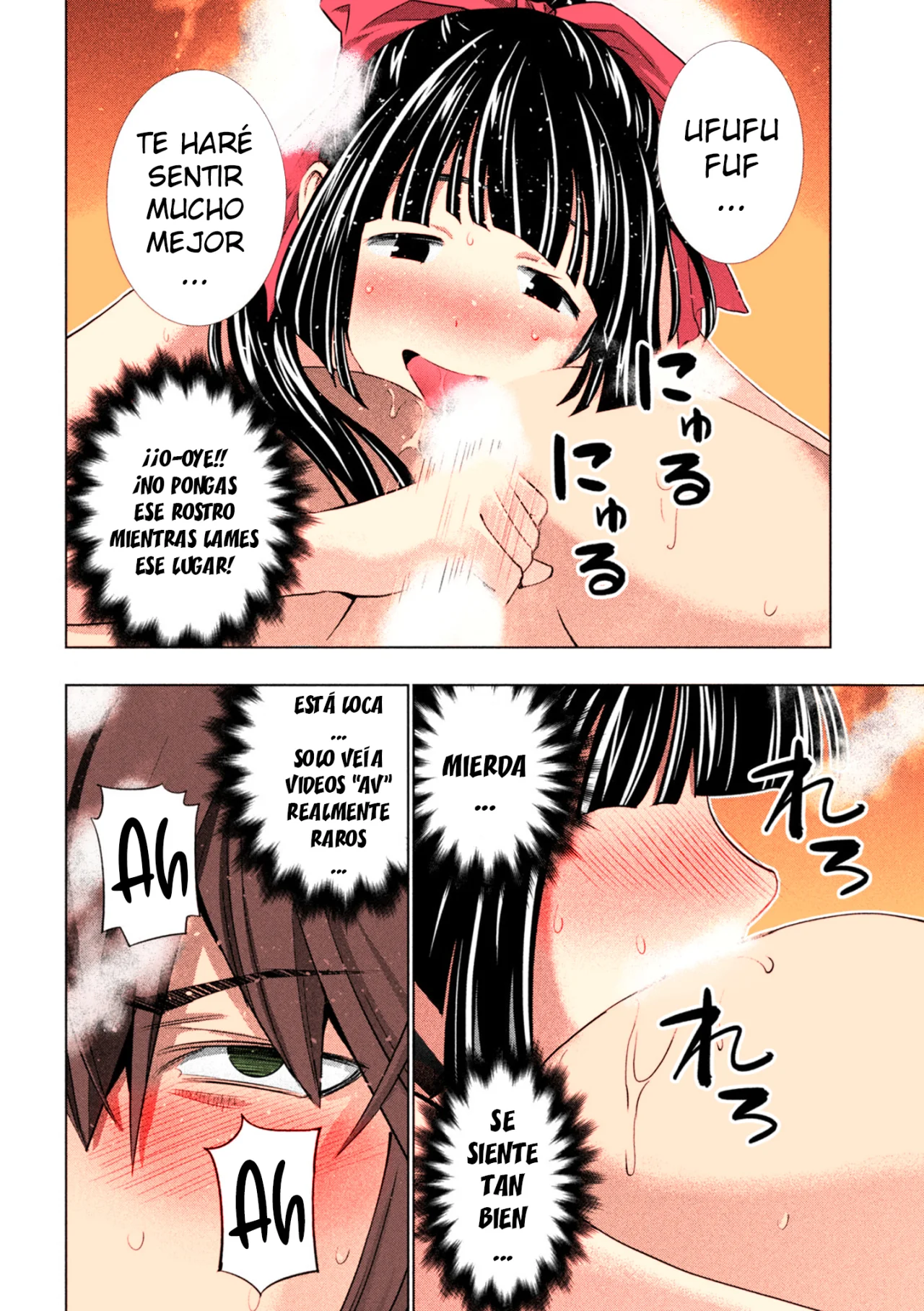 Parallel Paradise Capítulo 247.5 - Página 7