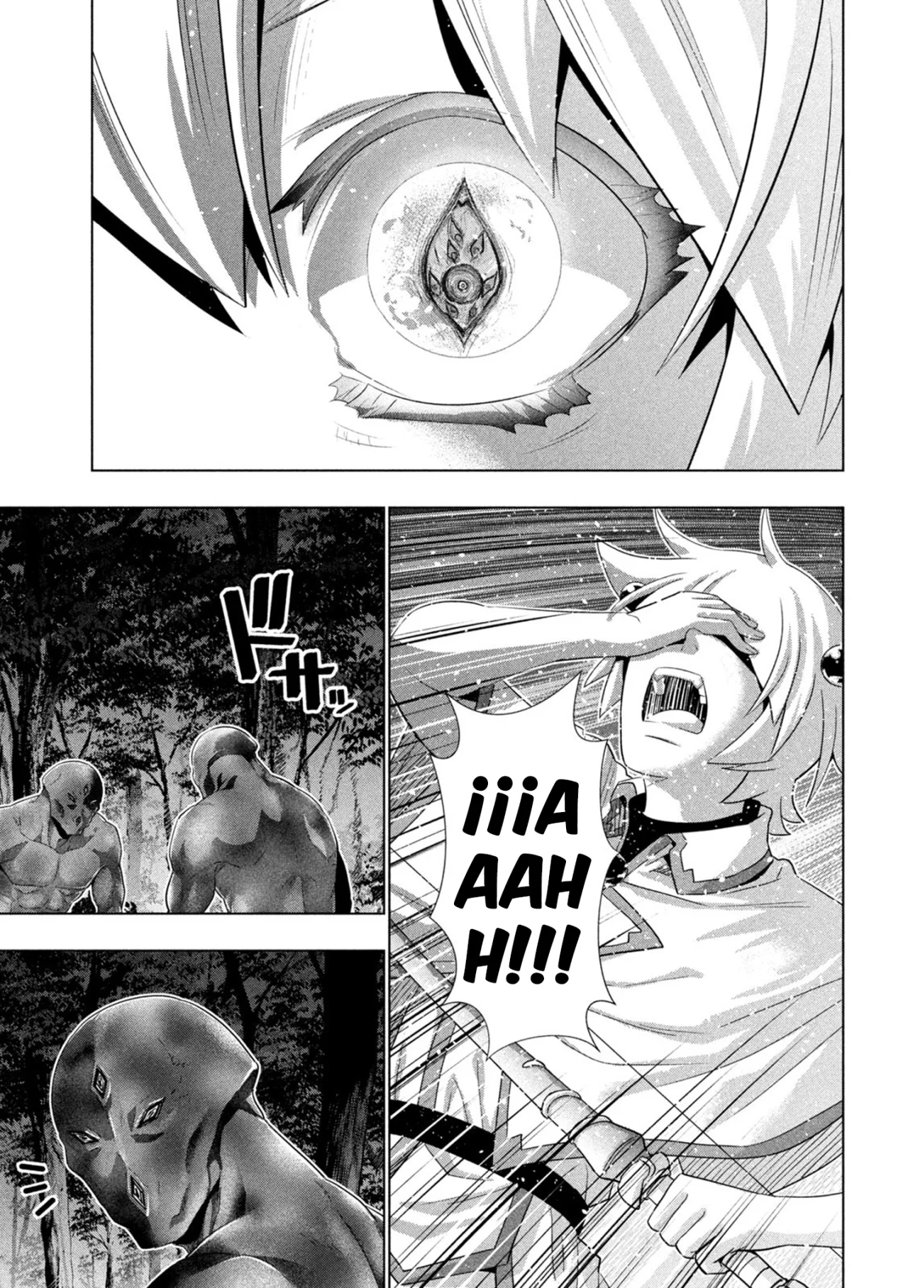 Parallel Paradise Capítulo 247 - Página 17