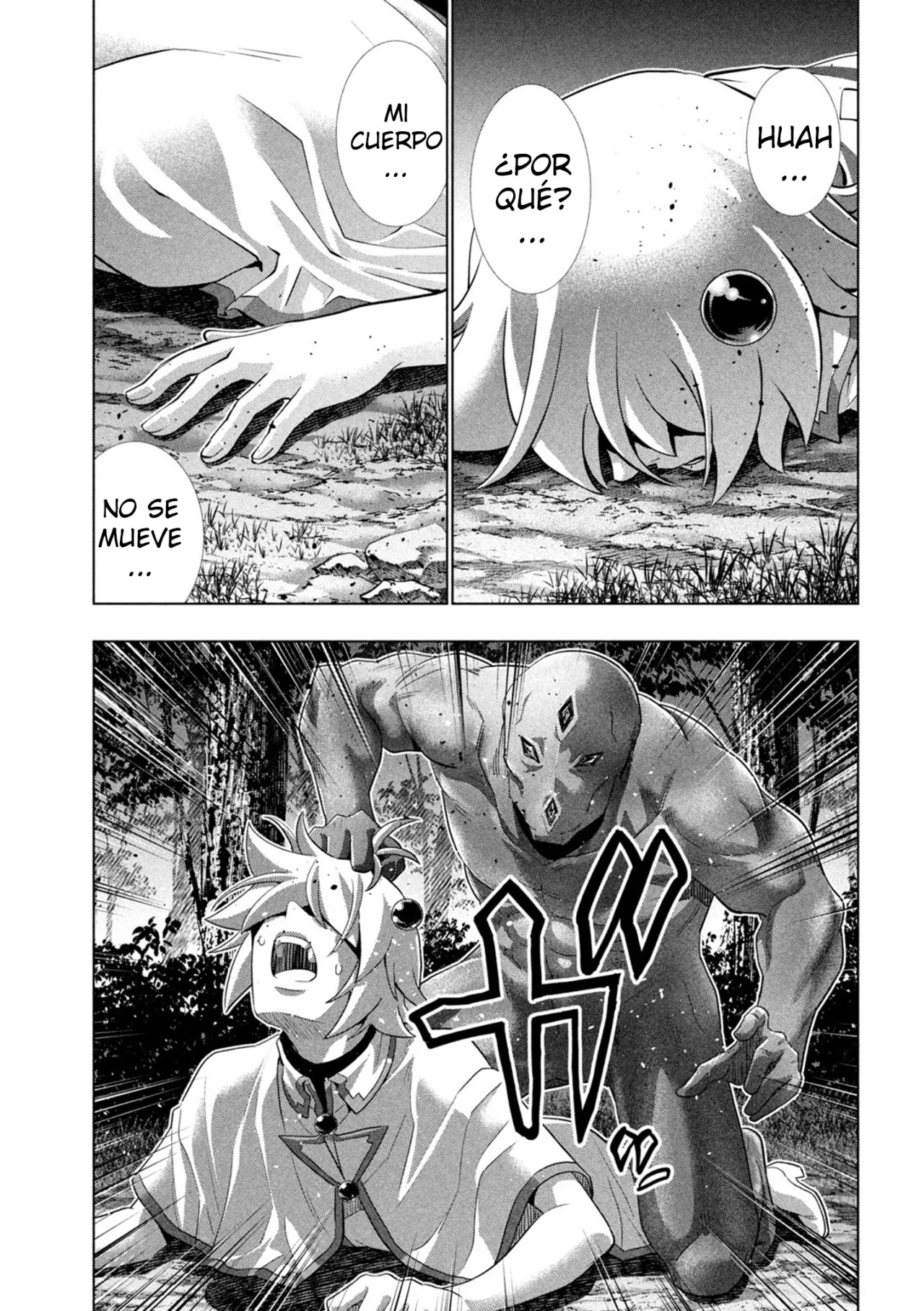 Parallel Paradise Capítulo 247 - Página 19