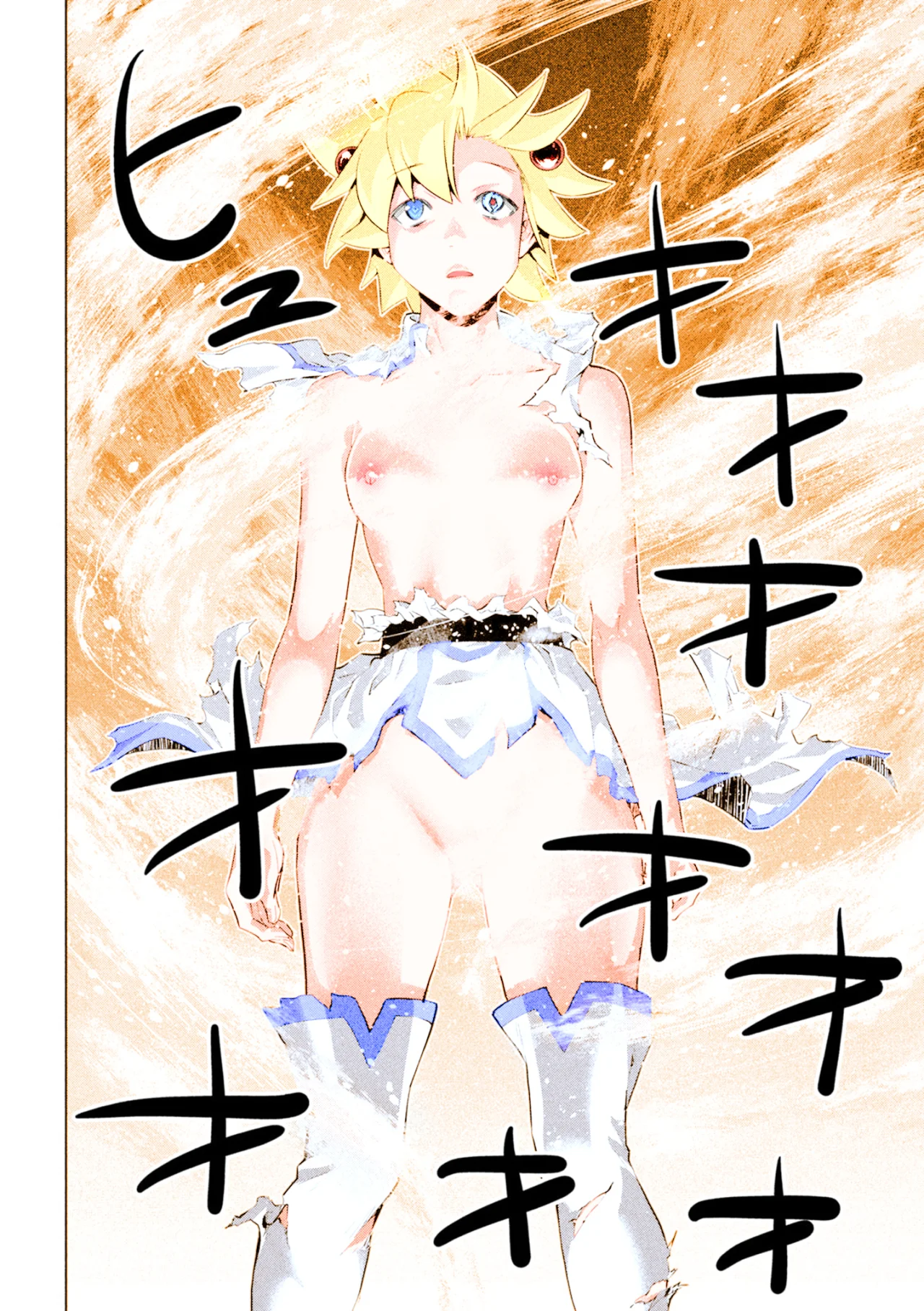 Parallel Paradise Capítulo 248.5 - Página 15