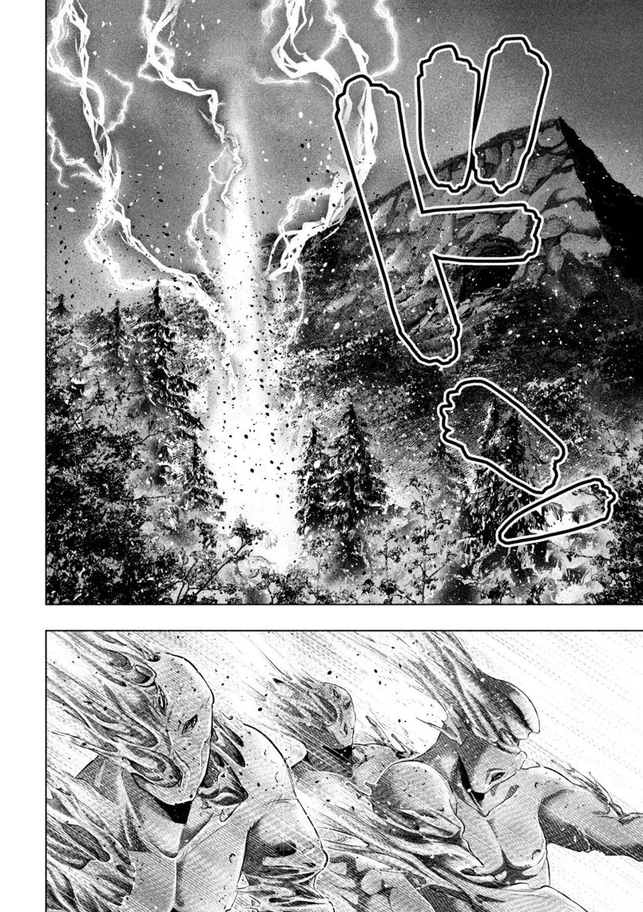 Parallel Paradise Capítulo 248 - Página 13