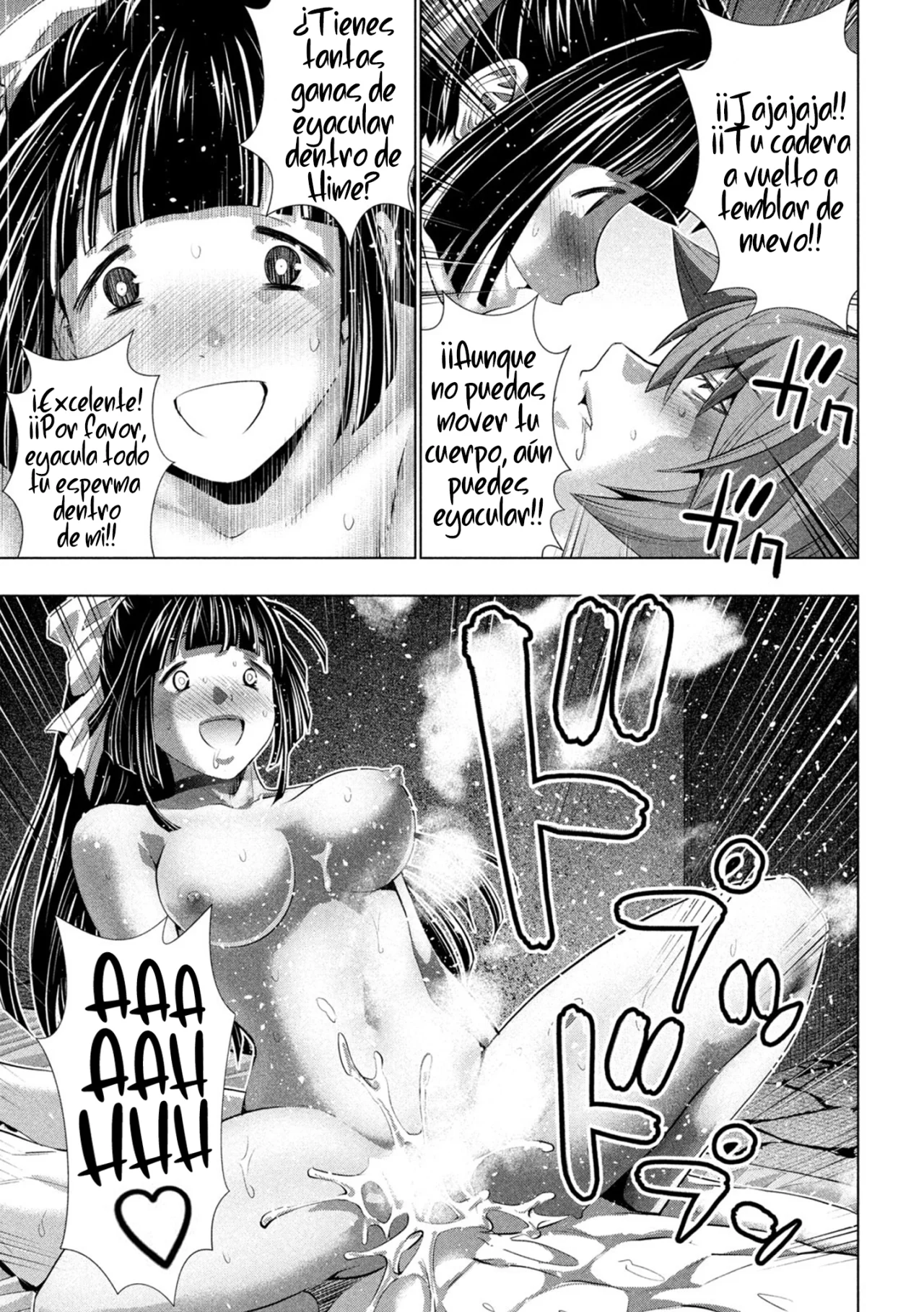 Parallel Paradise Capítulo 248 - Página 8