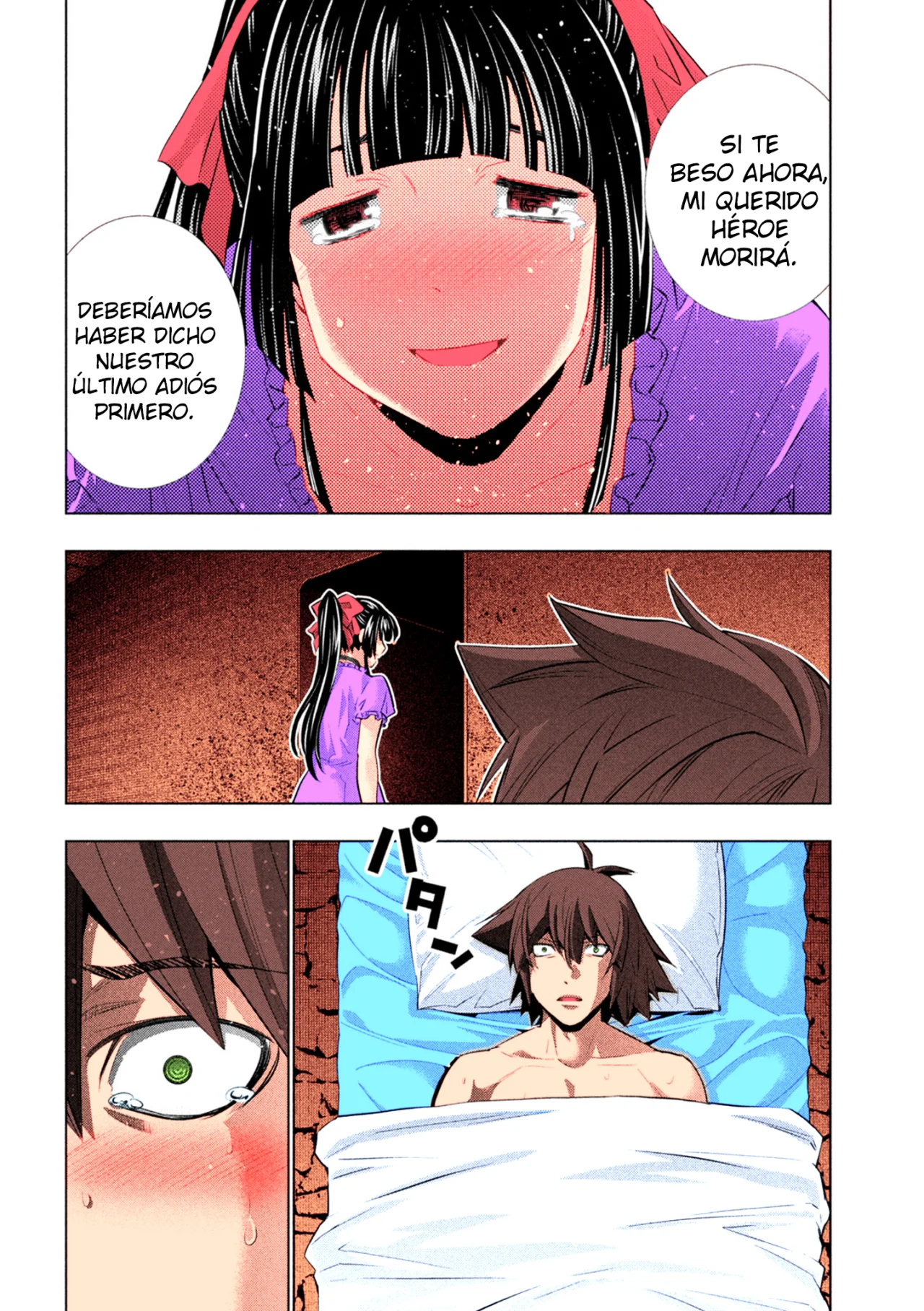 Parallel Paradise Capítulo 249.5 - Página 11