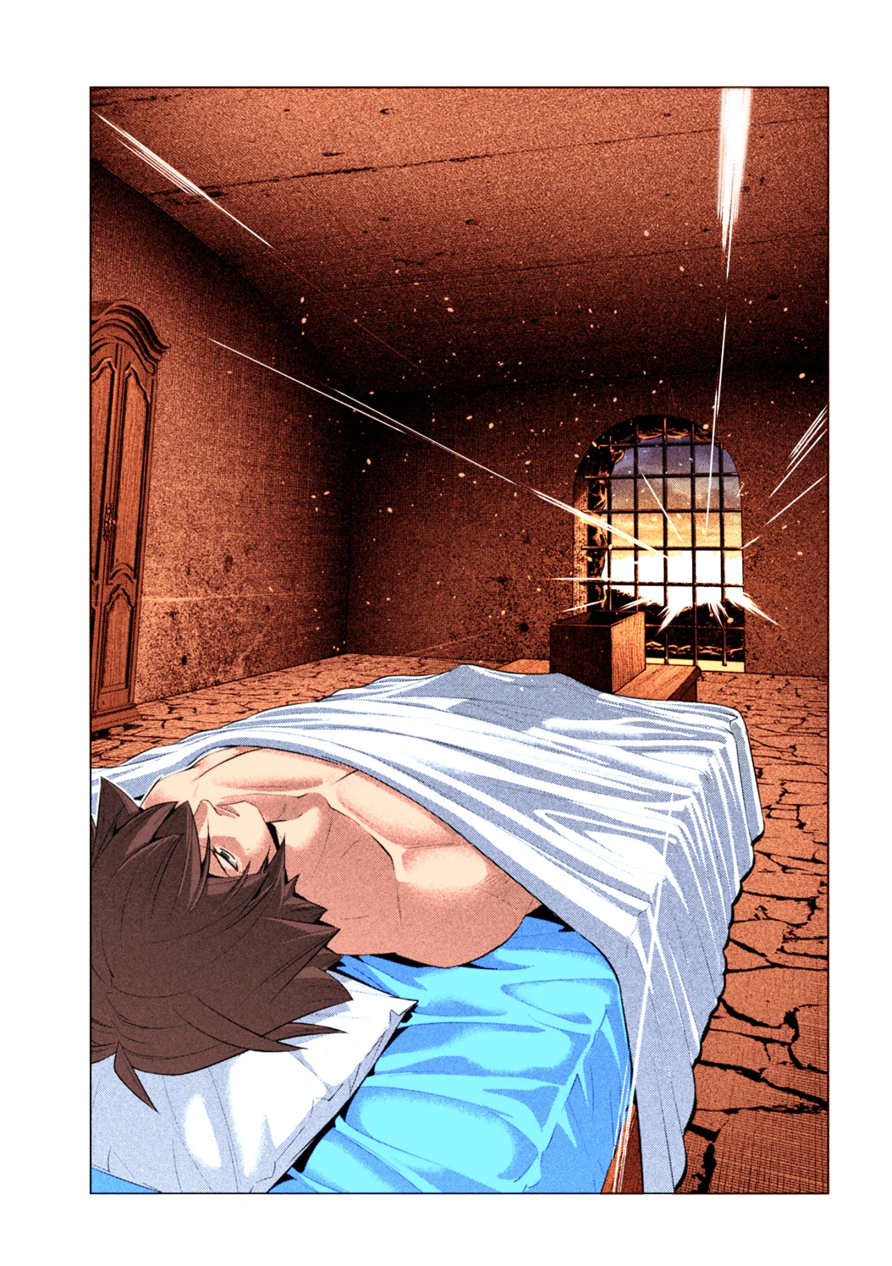 Parallel Paradise Capítulo 249.5 - Página 12