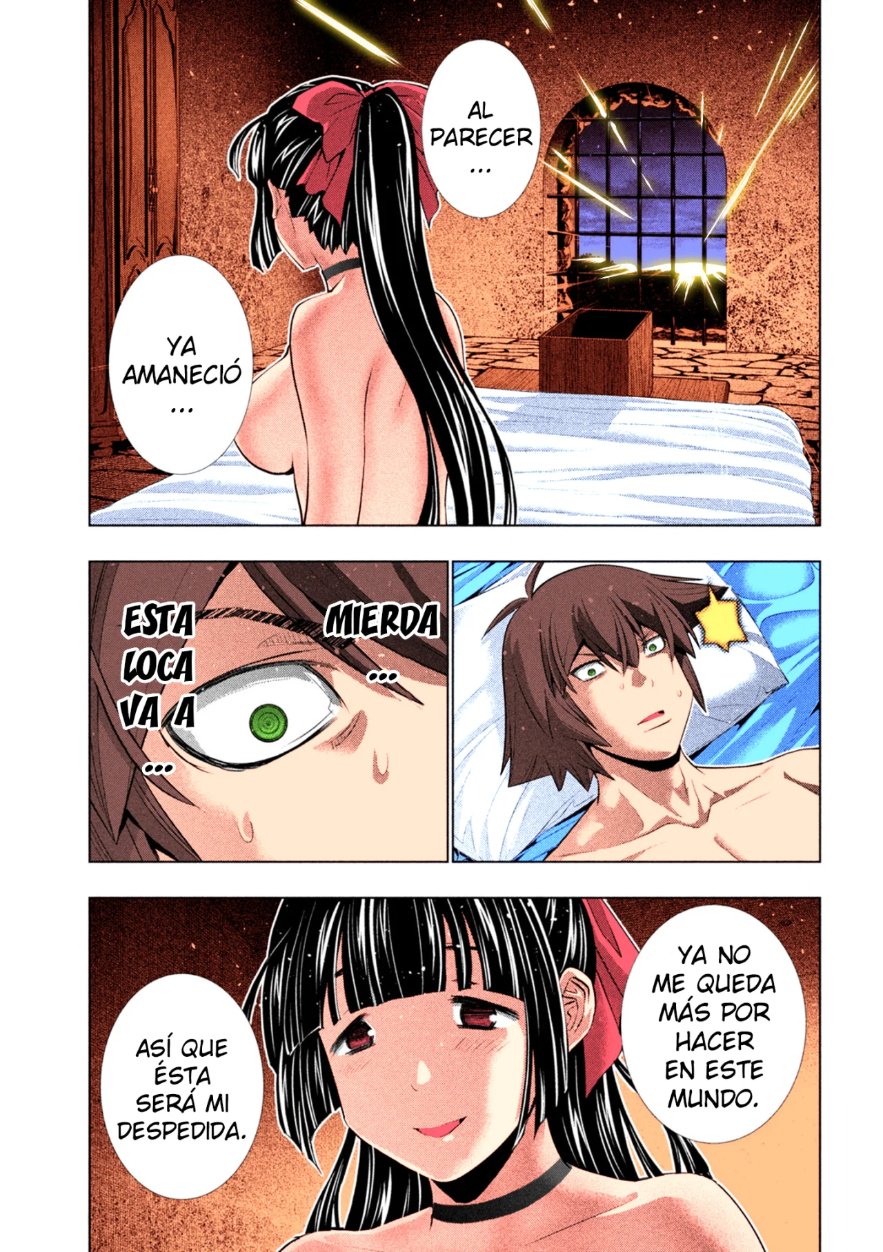 Parallel Paradise Capítulo 249.5 - Página 6