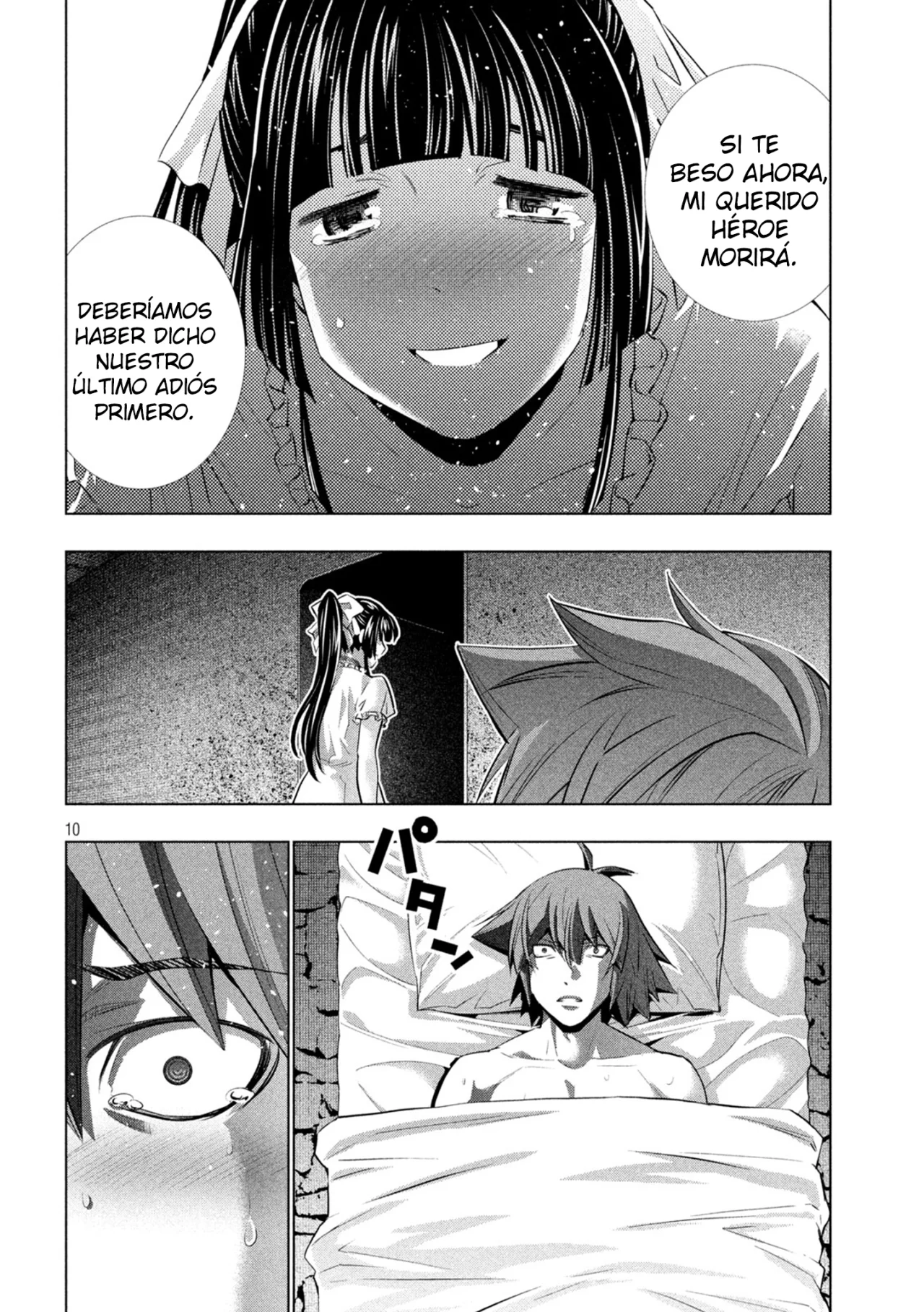 Parallel Paradise Capítulo 249 - Página 12