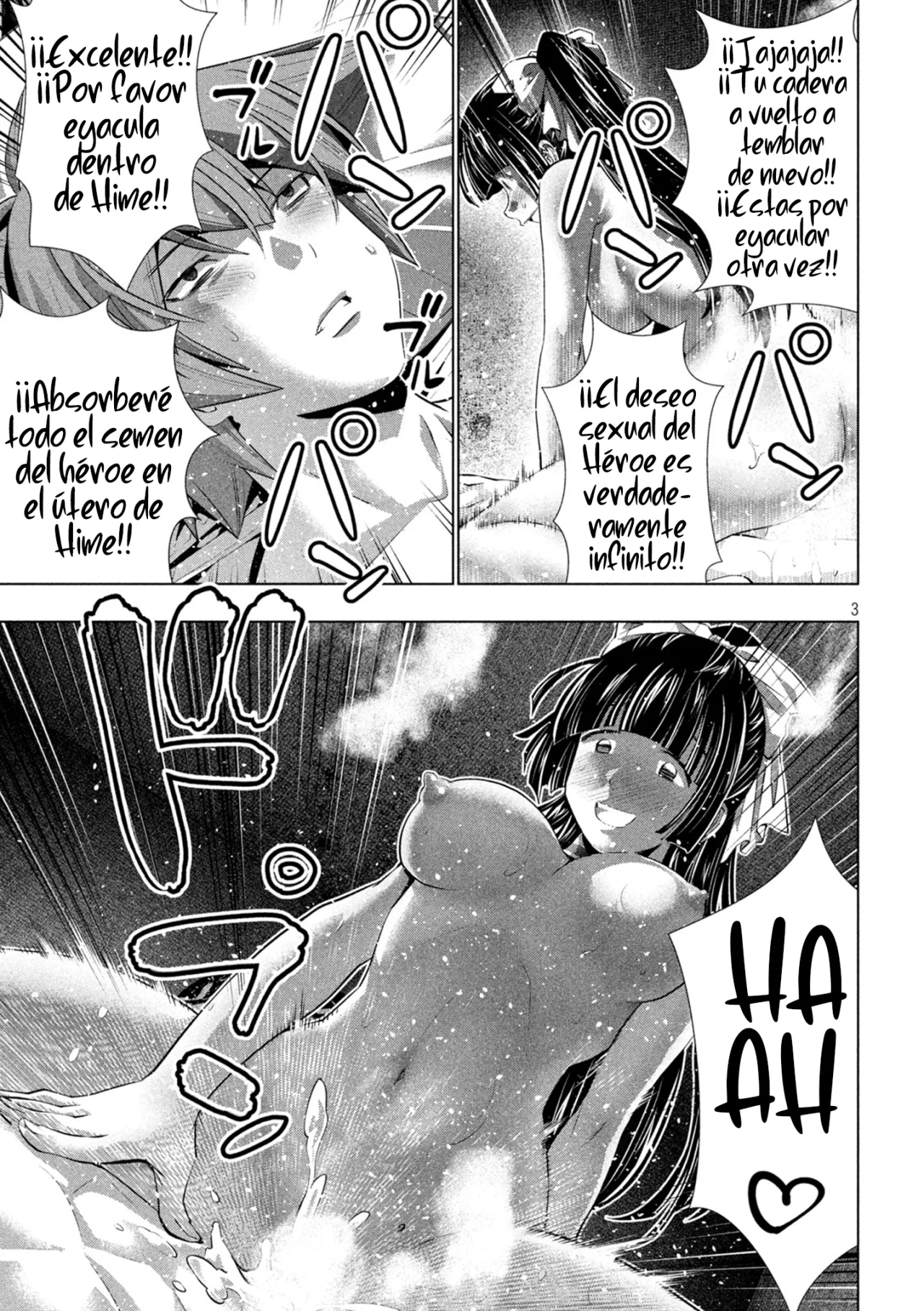 Parallel Paradise Capítulo 249 - Página 5