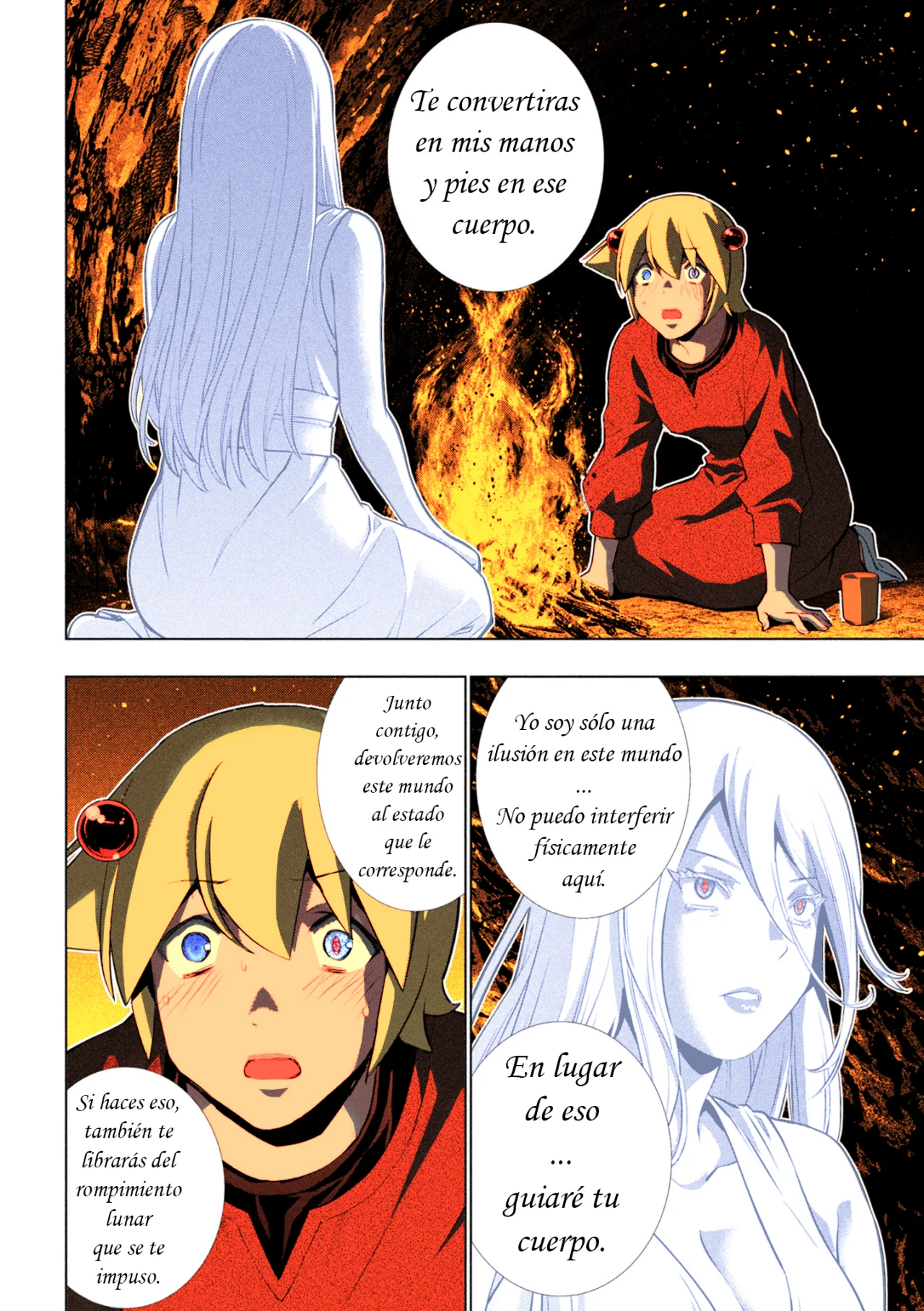 Parallel Paradise Capítulo 250.5 - Página 15